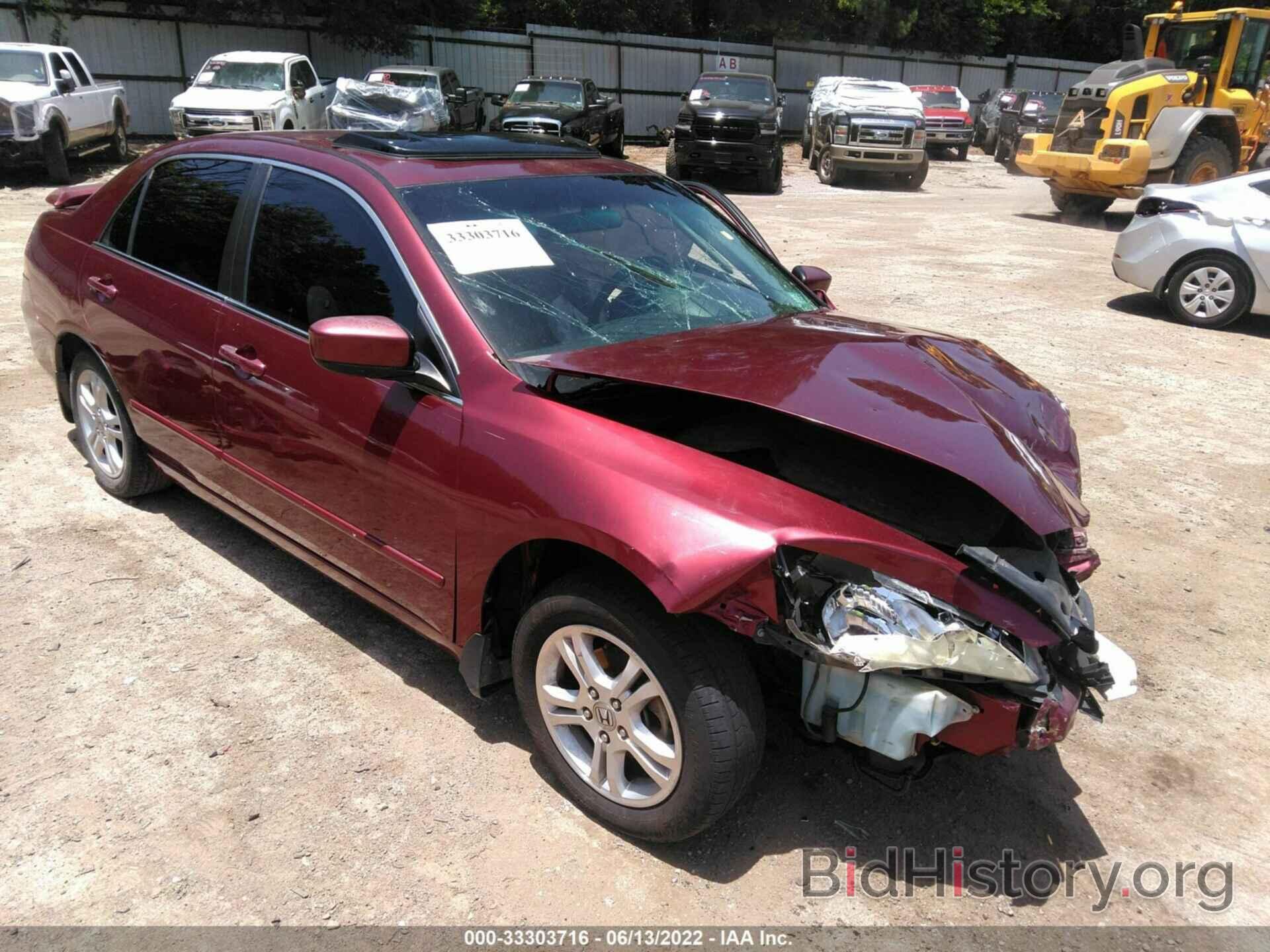 Photo 1HGCM56756A140360 - HONDA ACCORD SDN 2006