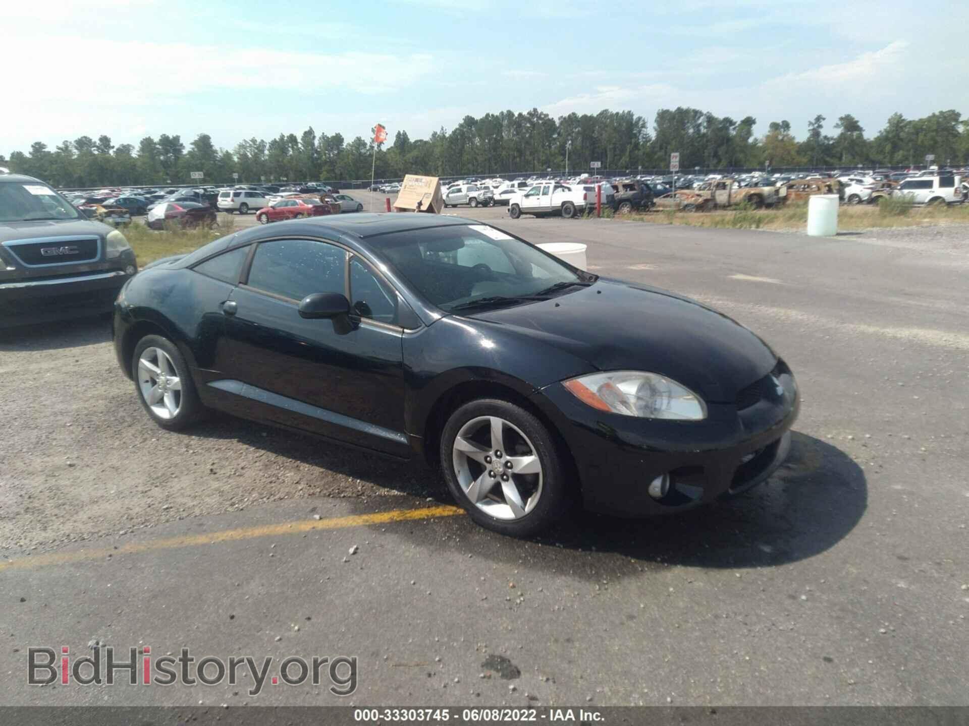 Фотография 4A3AK24F76E050508 - MITSUBISHI ECLIPSE 2006