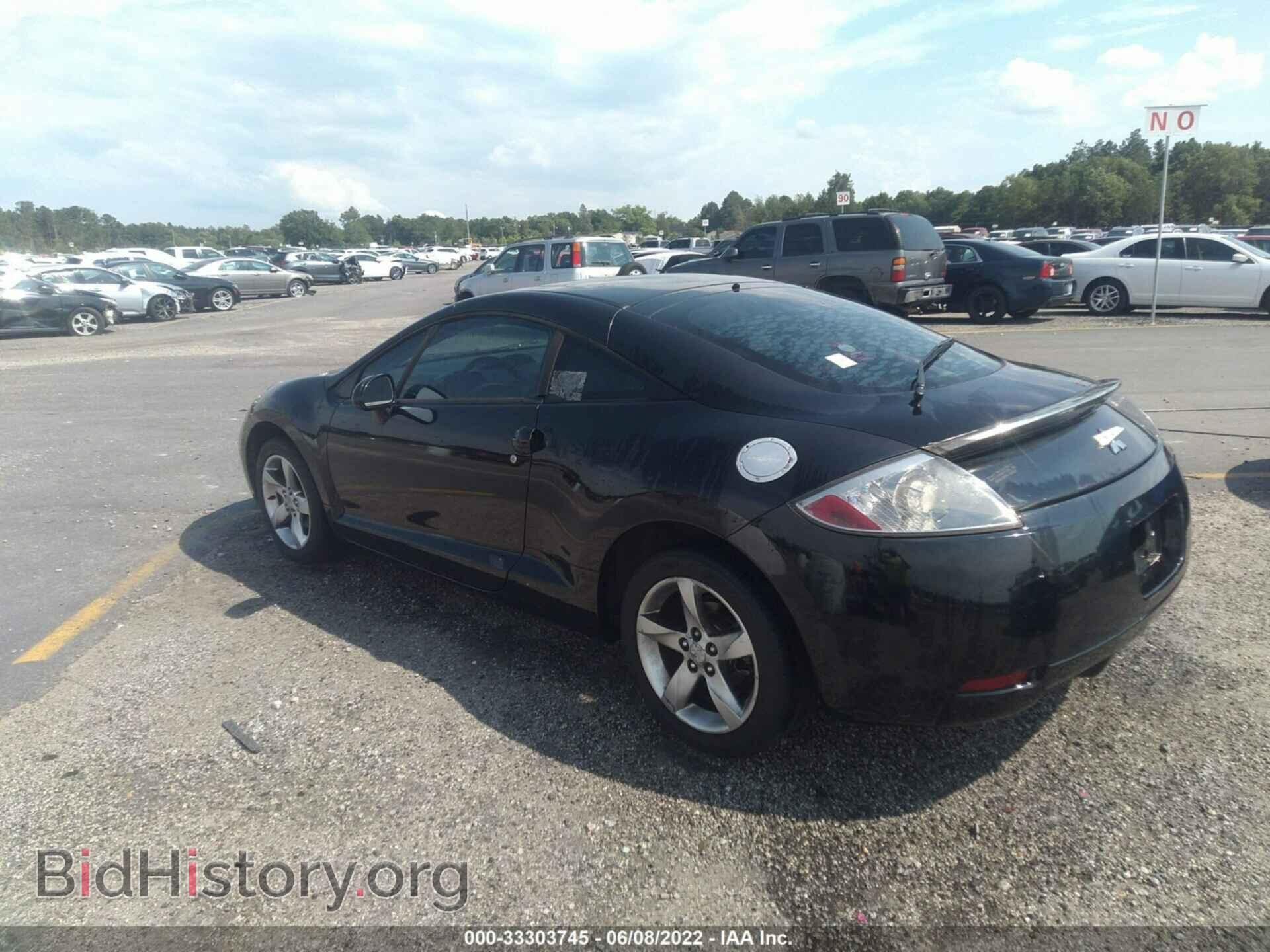 2006 MITSUBISHI ECLIPSE - VIN: 4A3AK24F76E050508 - Photo 3