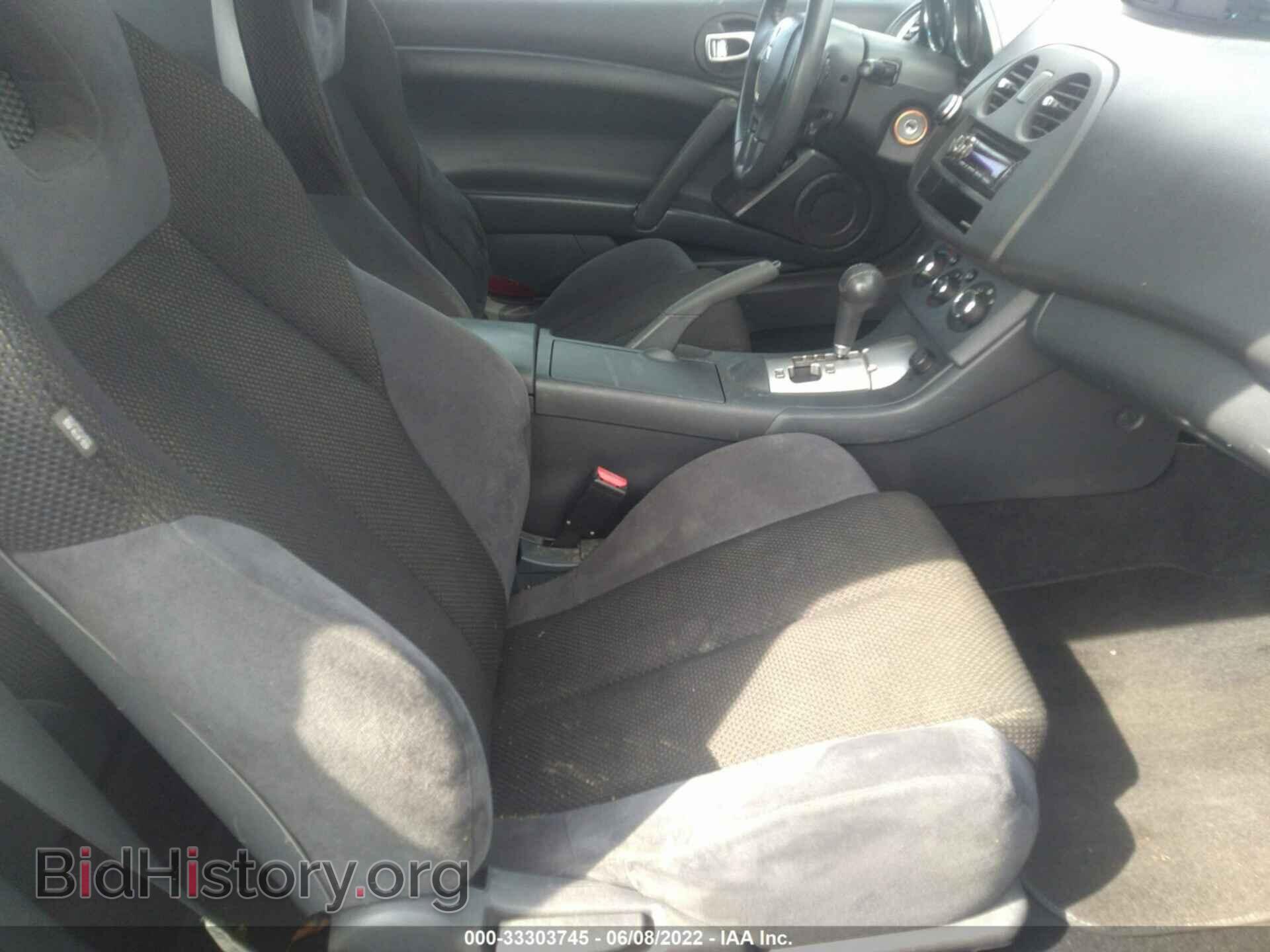 2006 MITSUBISHI ECLIPSE - VIN: 4A3AK24F76E050508 - Photo 5
