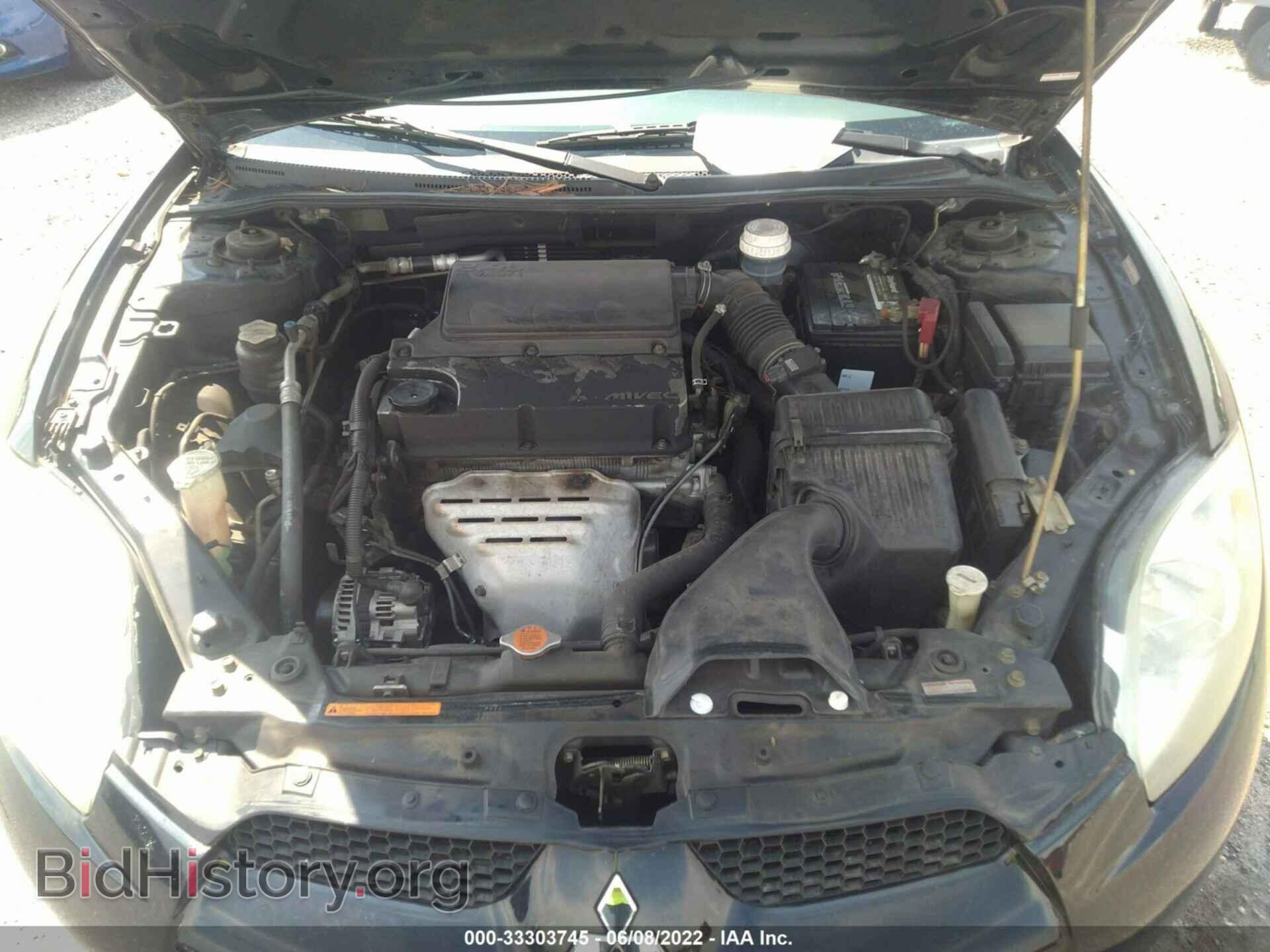 2006 MITSUBISHI ECLIPSE - VIN: 4A3AK24F76E050508 - Photo 10