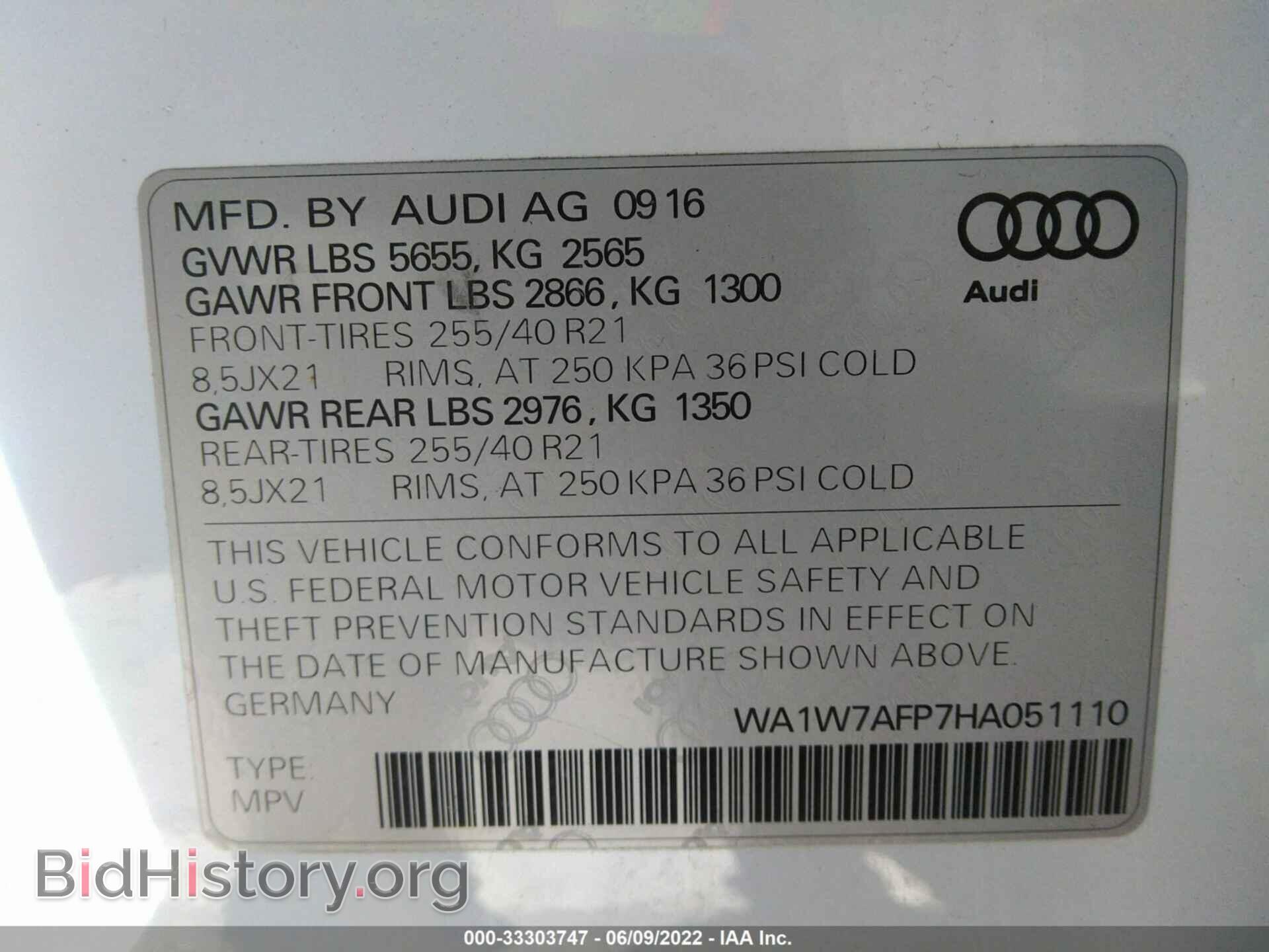 2017 AUDI Q5 - VIN: WA1W7AFP7HA051110 - Фото 9