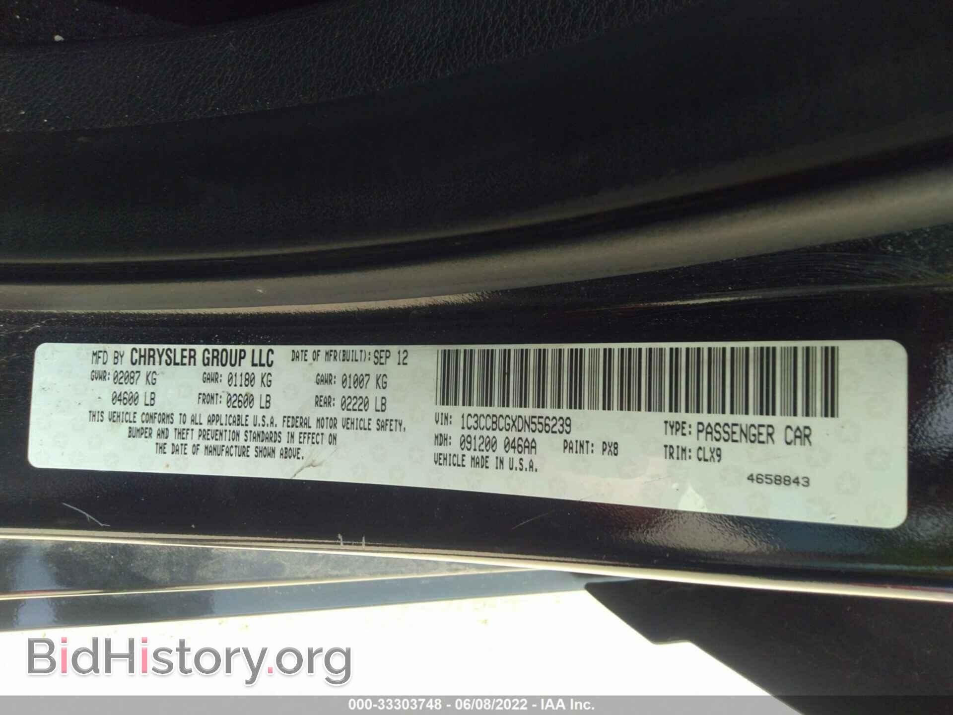 2013 CHRYSLER 200 - VIN: 1C3CCBCGXDN556239 - Фото 9