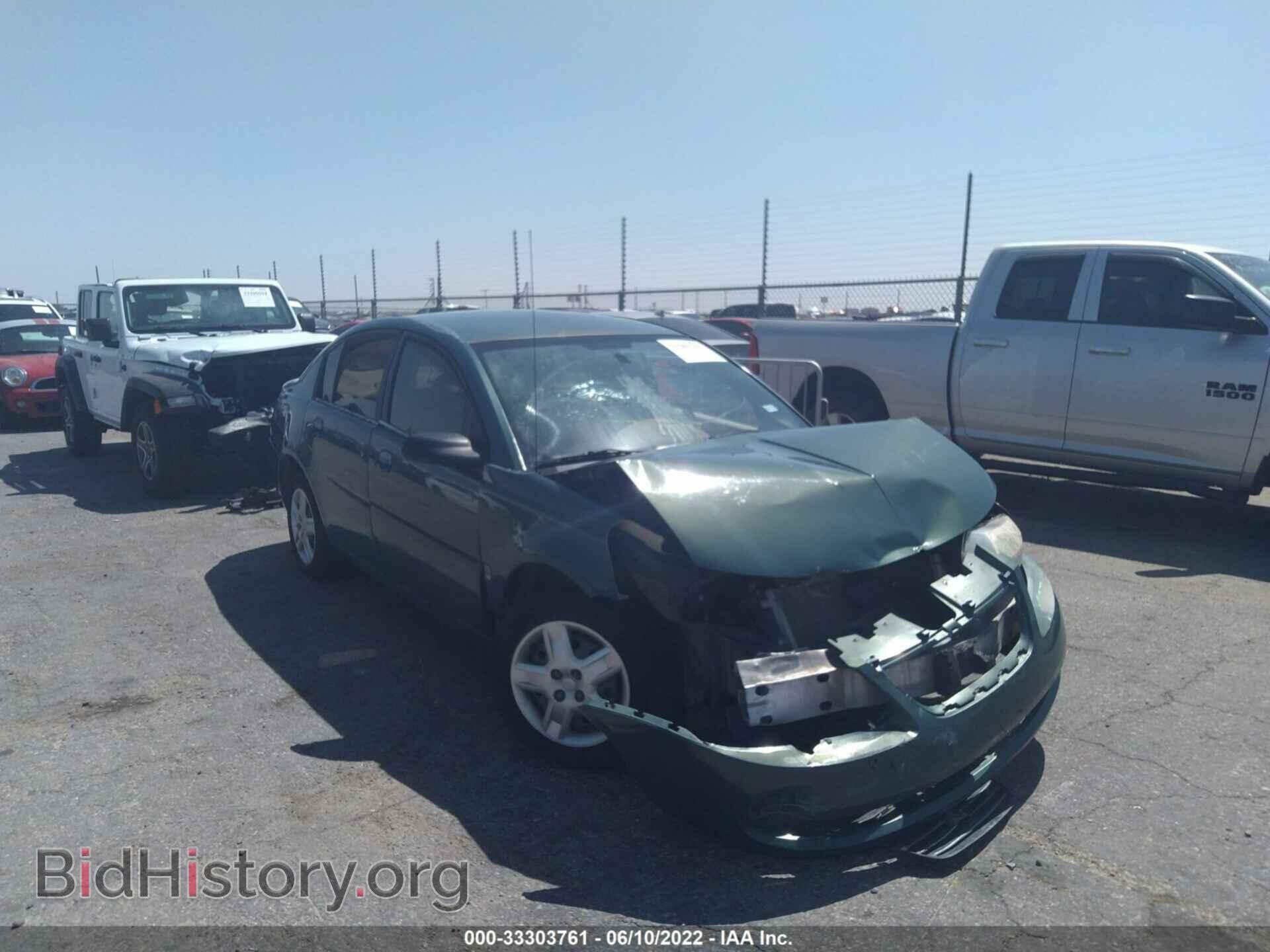 2007 SATURN ION - VIN: 1G8AJ55F07Z197540 - Фото 6