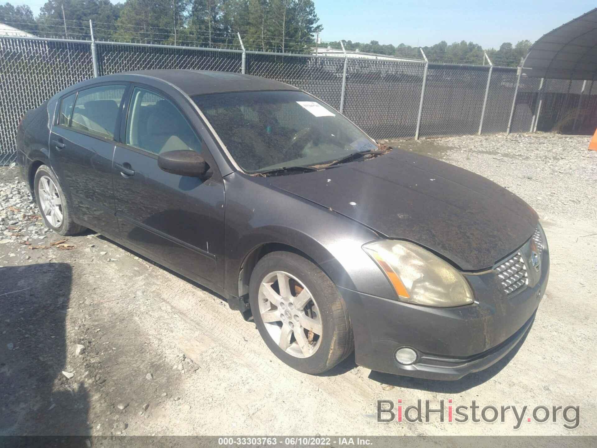 Photo 1N4BA41EX6C823930 - NISSAN MAXIMA 2006