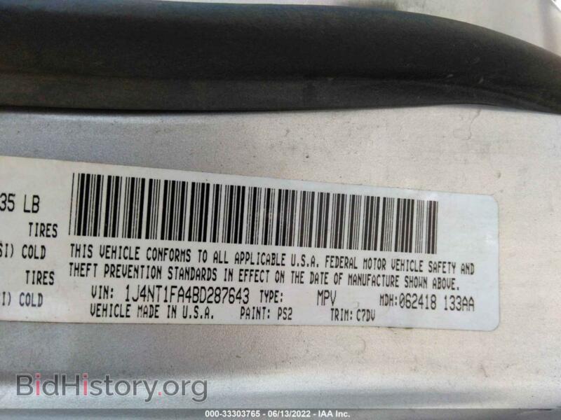 2011 Jeep COMPASS (VIN 1J4NT1FA4BD287643) — photo 9 of 11