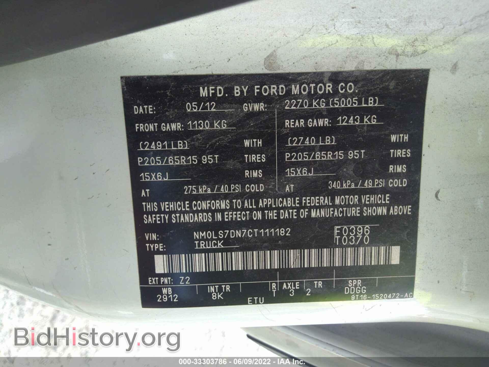 2012 FORD TRANSIT CONNECT - VIN: NM0LS7DN7CT111182 - Фото 9