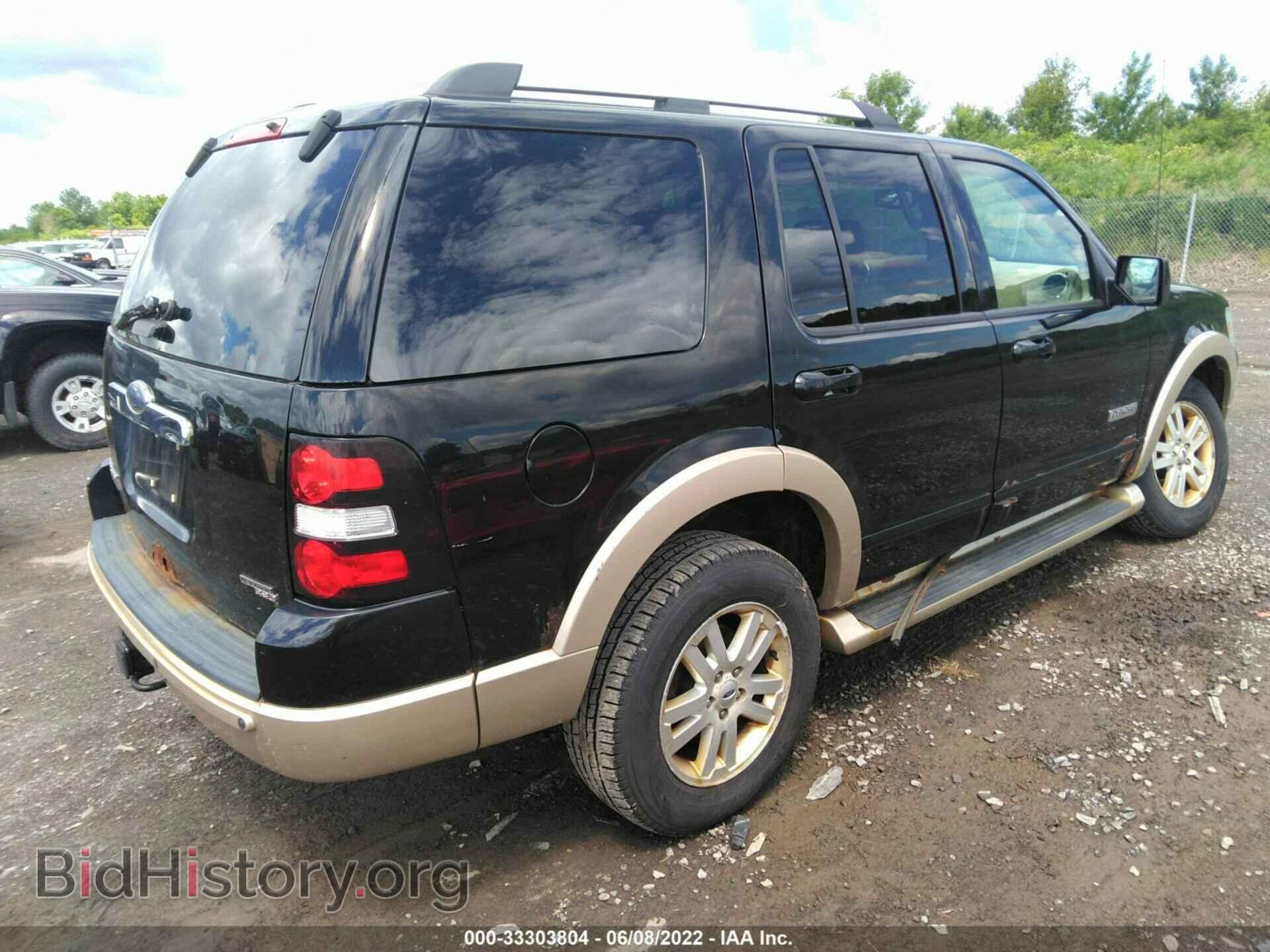 2006 FORD EXPLORER - VIN: 1FMEU74E36UB25211 - Фото 4
