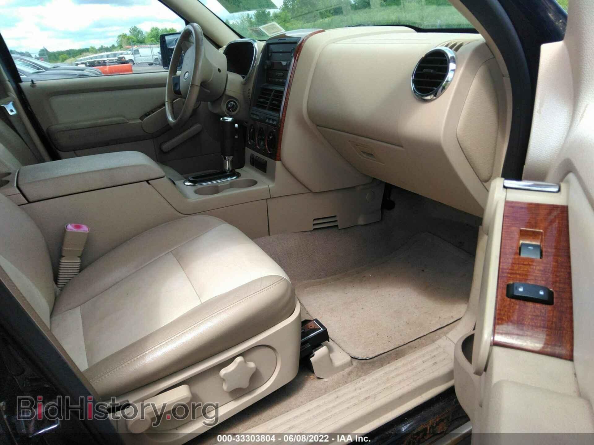 2006 FORD EXPLORER - VIN: 1FMEU74E36UB25211 - Фото 5