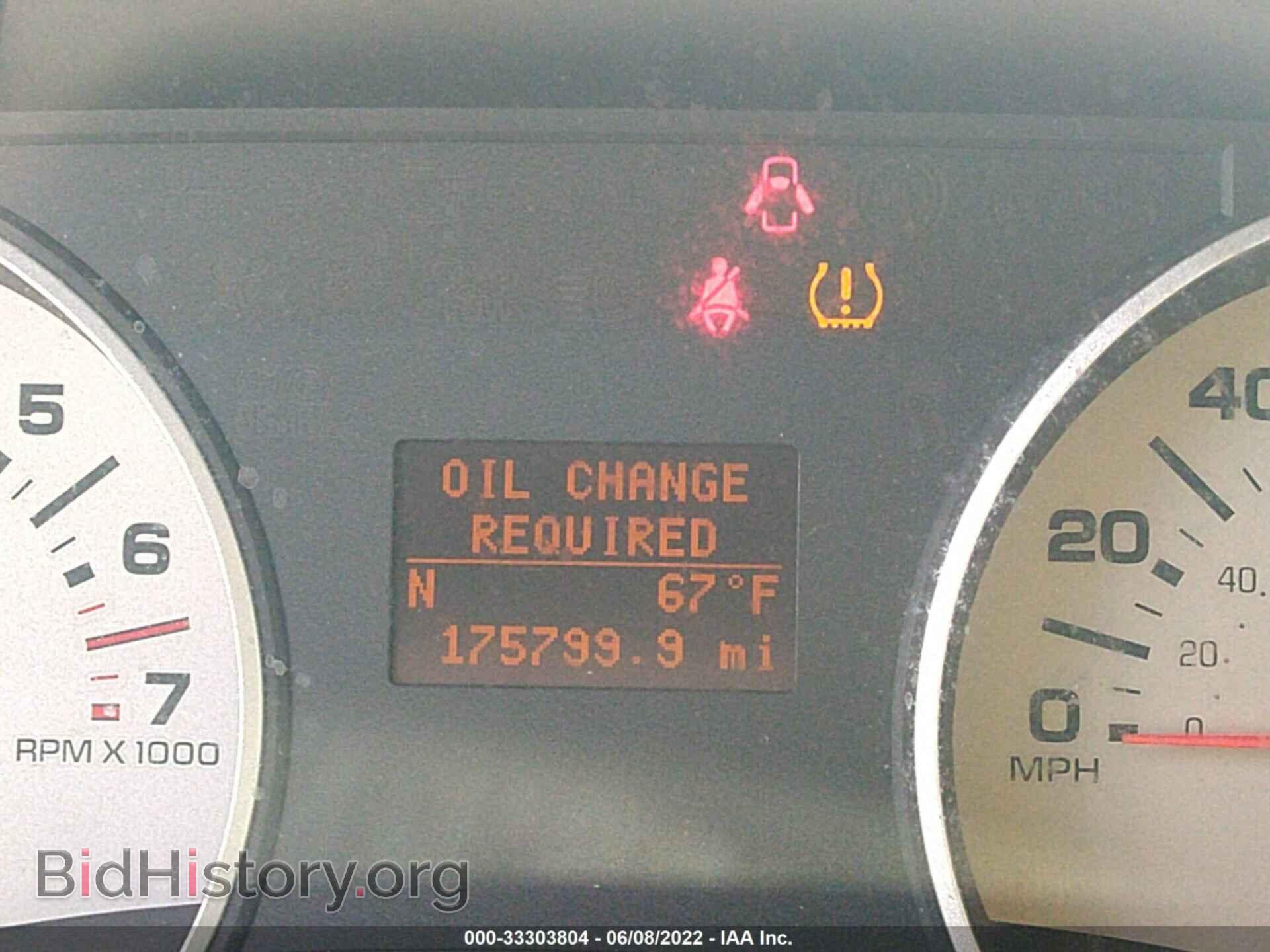 2006 FORD EXPLORER - VIN: 1FMEU74E36UB25211 - Фото 7