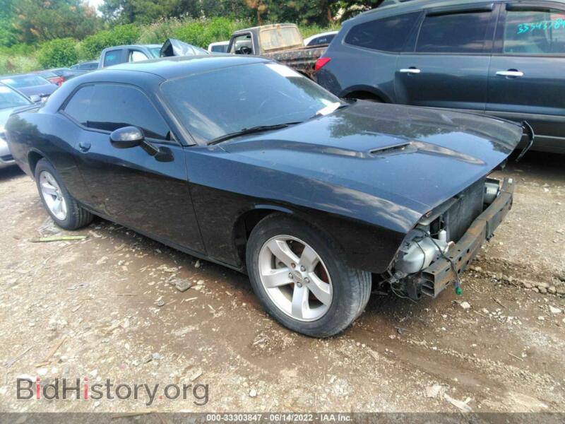 2012 Dodge CHALLENGER R/T (VIN 2C3CDYBTXCH146790) — photo 1 of 11, IAAI, damage: front end