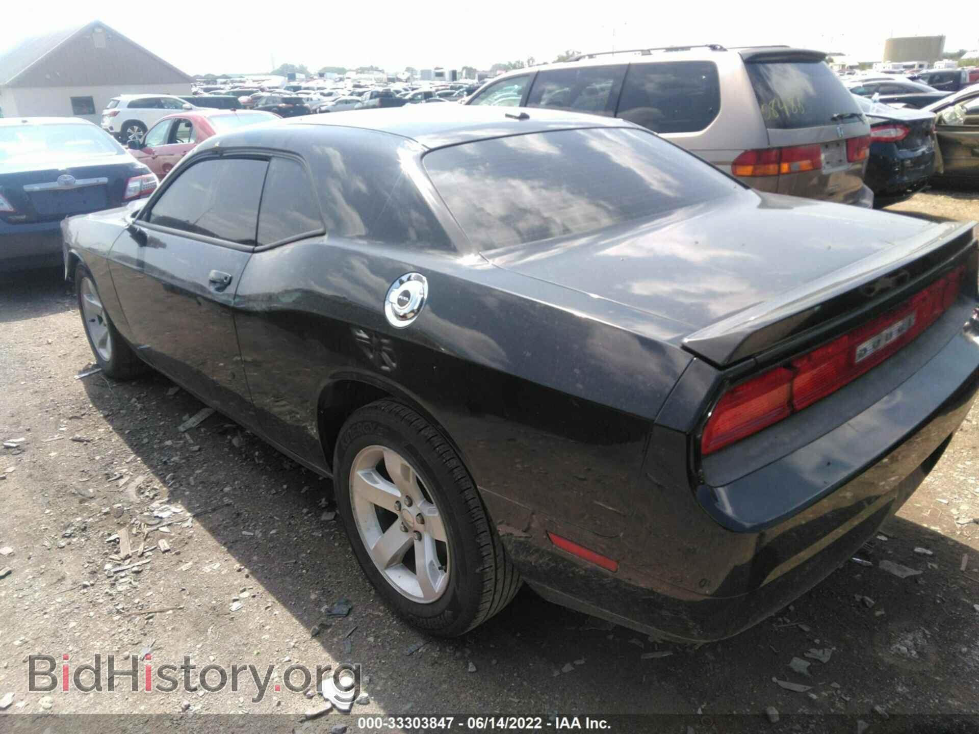 2012 DODGE CHALLENGER - VIN: 2C3CDYBTXCH146790 - Фото 3