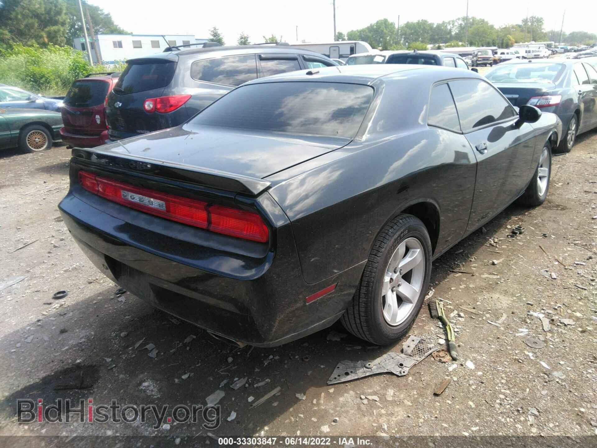 2012 DODGE CHALLENGER - VIN: 2C3CDYBTXCH146790 - Фото 4