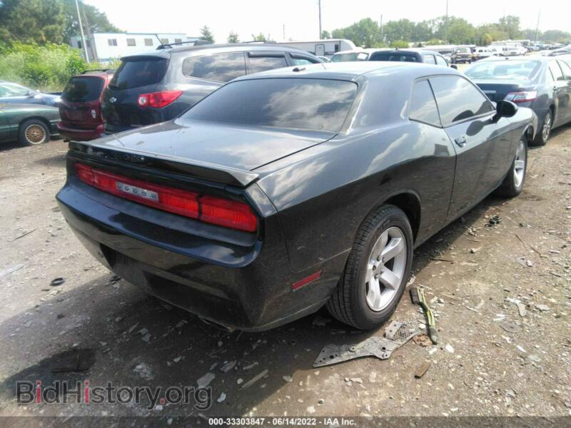 2012 Dodge CHALLENGER (VIN 2C3CDYBTXCH146790) — photo 4 of 11
