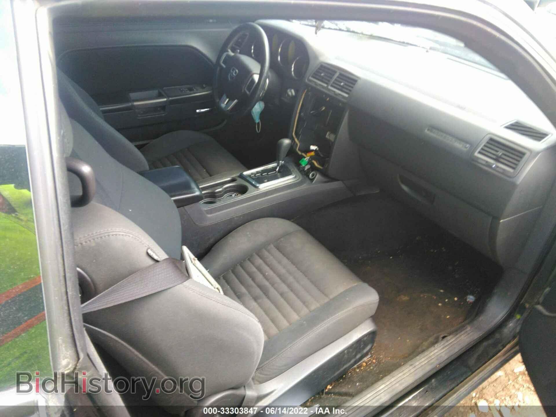2012 DODGE CHALLENGER - VIN: 2C3CDYBTXCH146790 - Фото 5