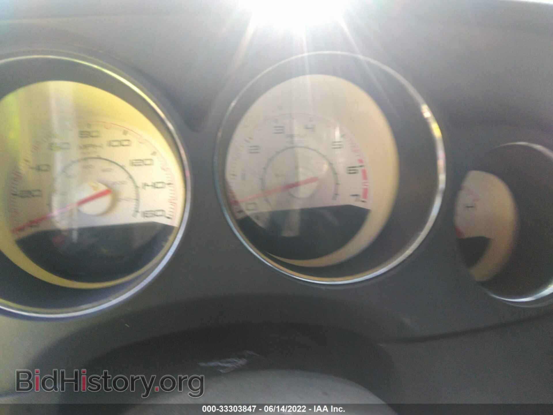 2012 DODGE CHALLENGER - VIN: 2C3CDYBTXCH146790 - Фото 7