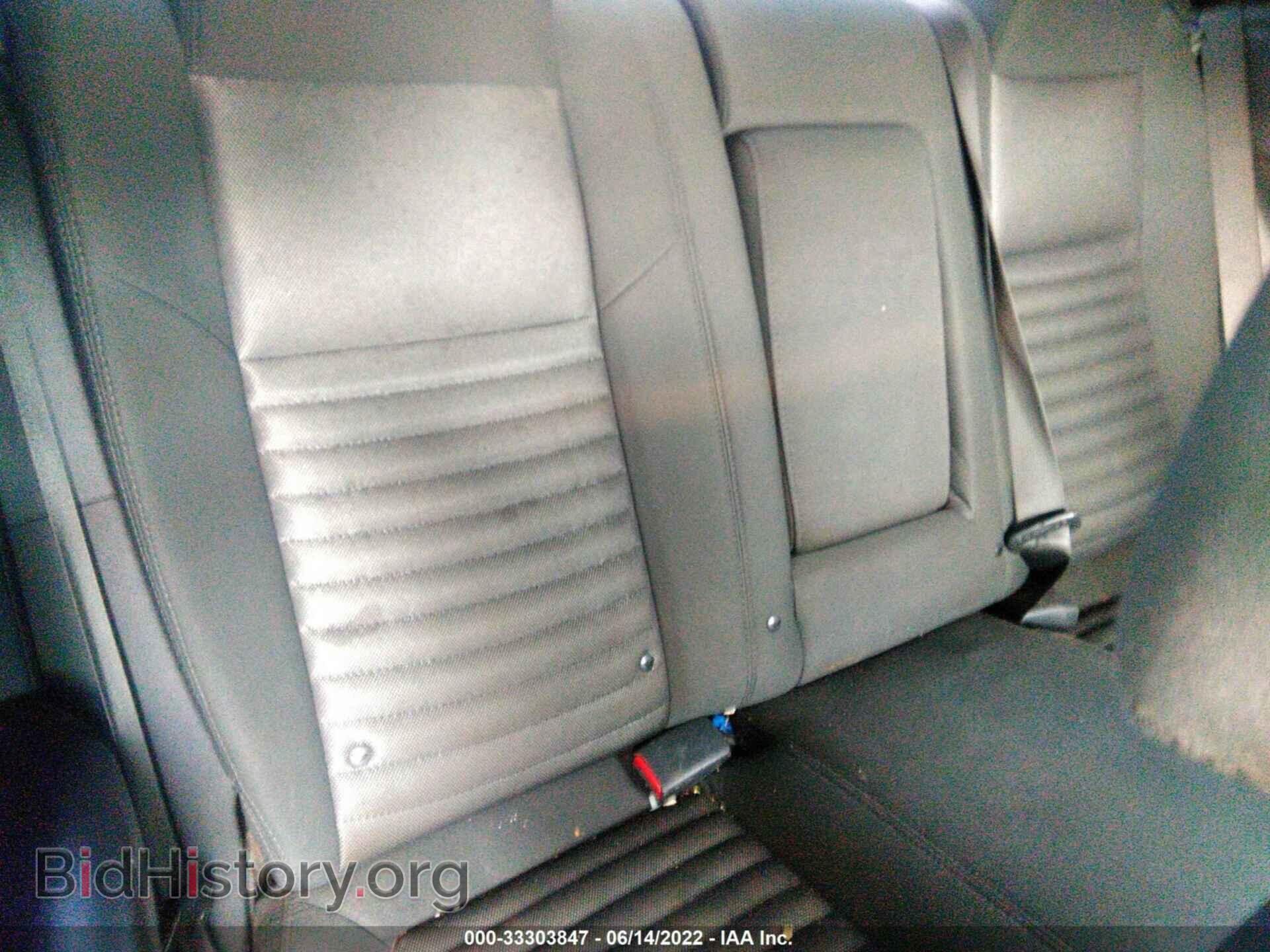 2012 DODGE CHALLENGER - VIN: 2C3CDYBTXCH146790 - Фото 8