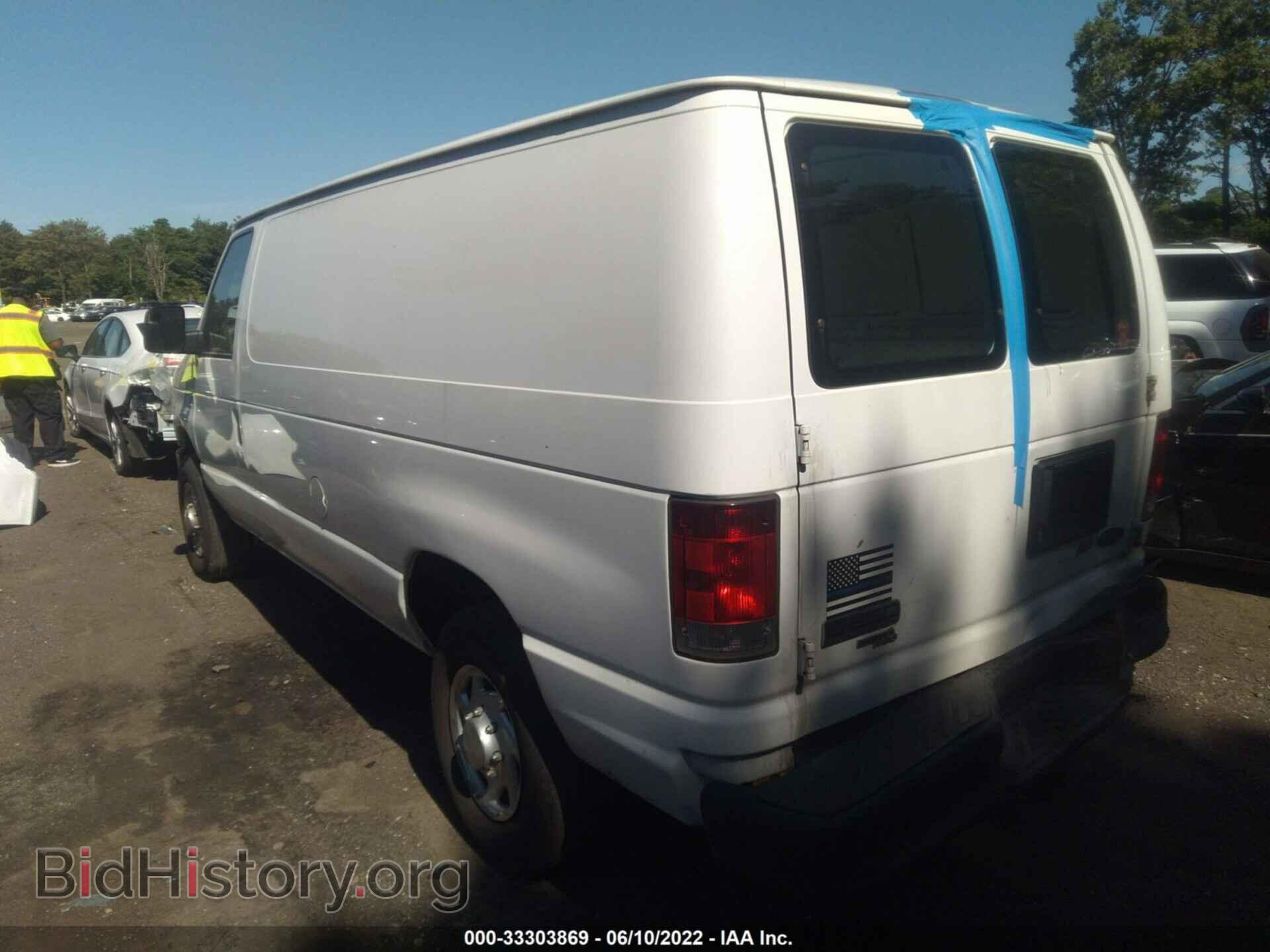2012 FORD ECONOLINE CARGO VAN - VIN: 1FTNE2EW5CDA52656 - Фото 3