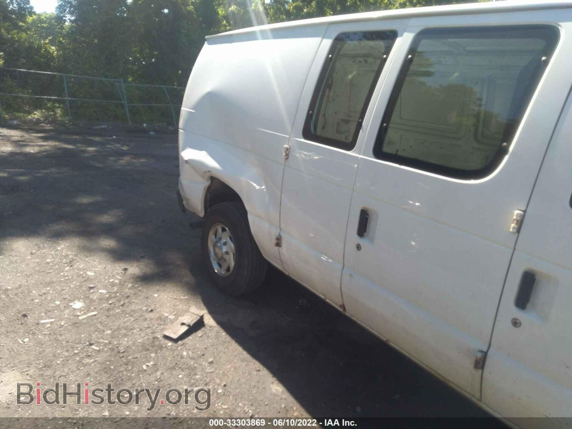 2012 FORD ECONOLINE CARGO VAN - VIN: 1FTNE2EW5CDA52656 - Фото 6
