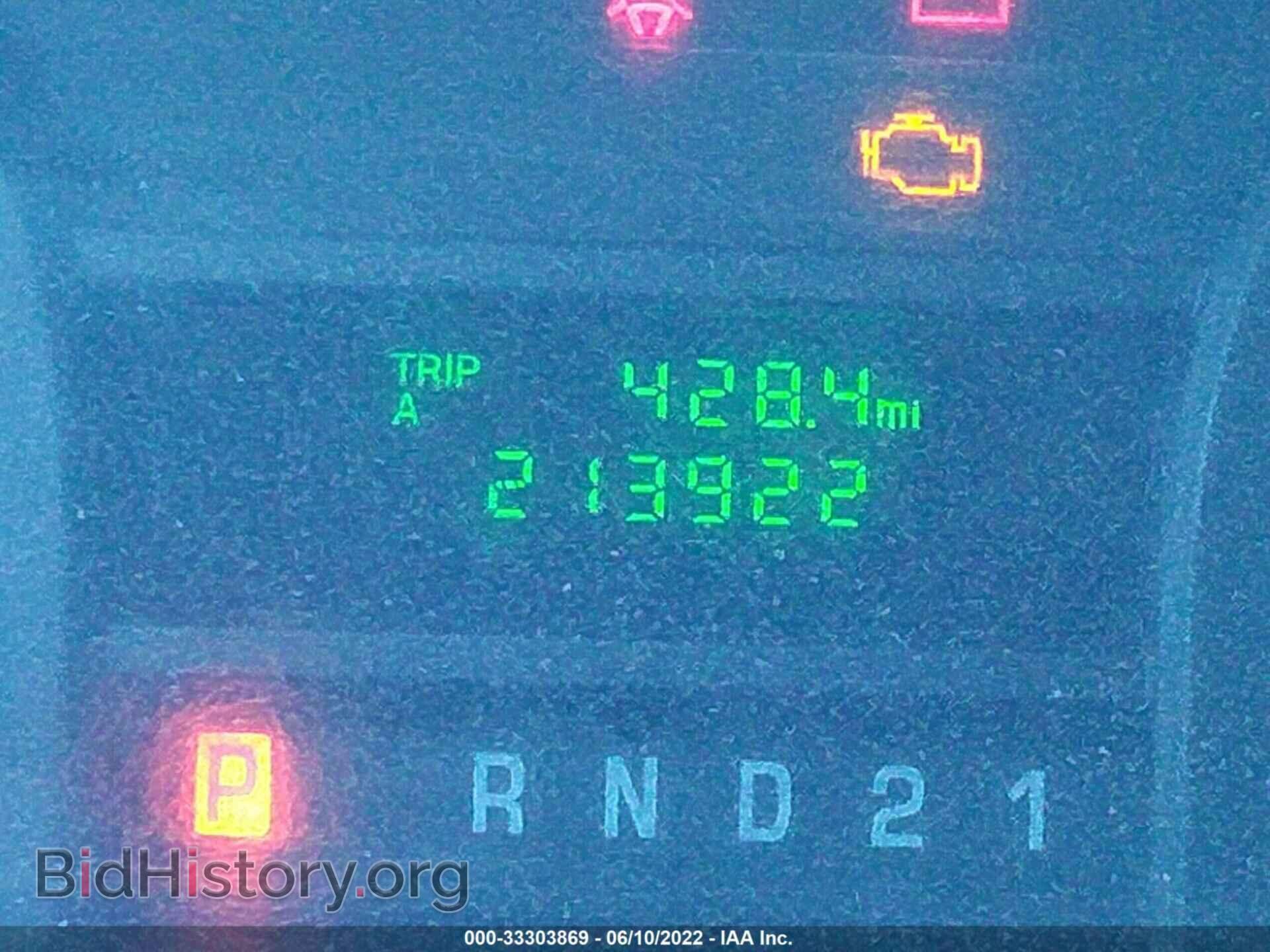 2012 FORD ECONOLINE CARGO VAN - VIN: 1FTNE2EW5CDA52656 - Фото 7