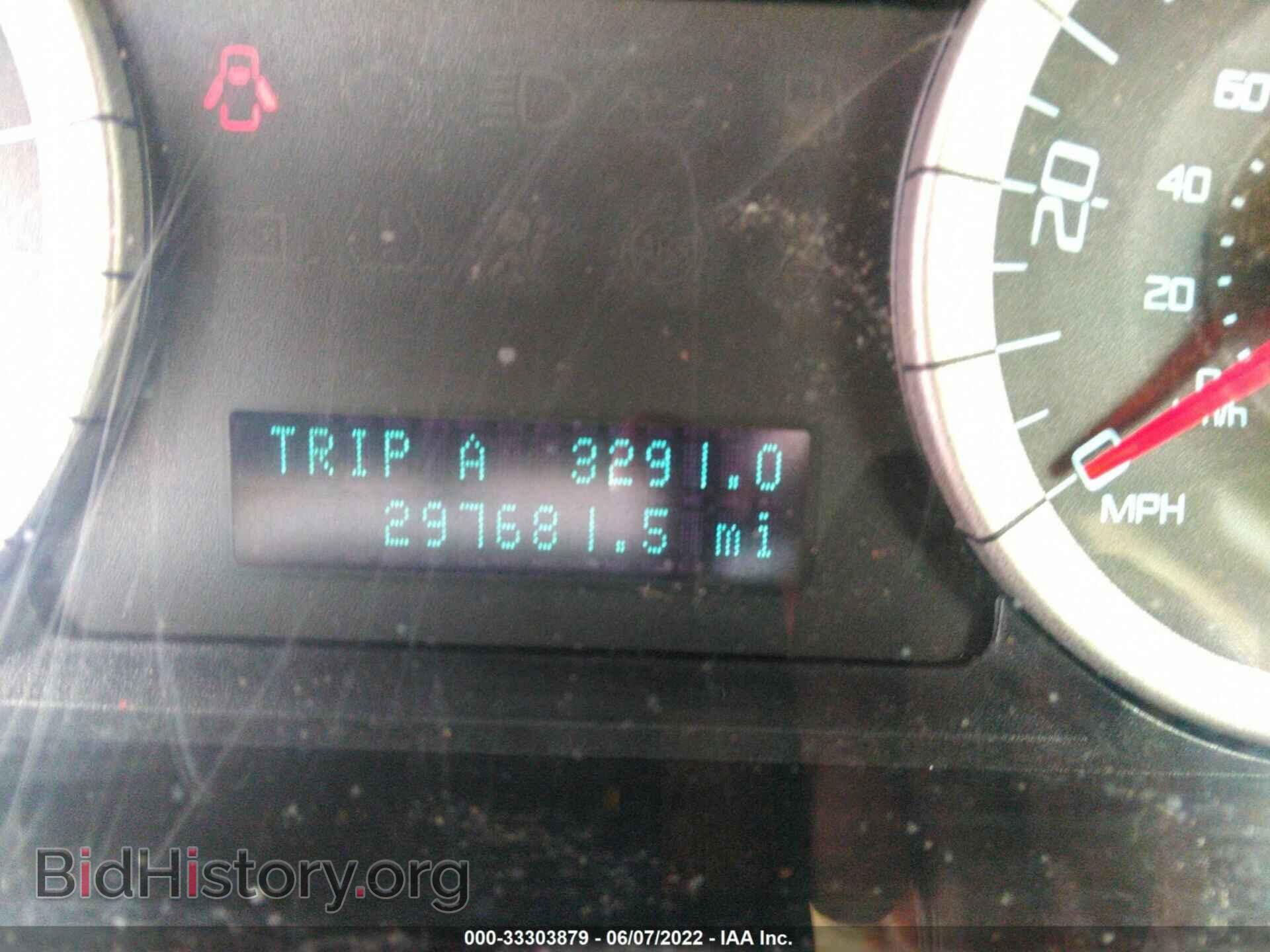 2011 FORD ESCAPE - VIN: 1FMCU0D74BKA28881 - Фото 7