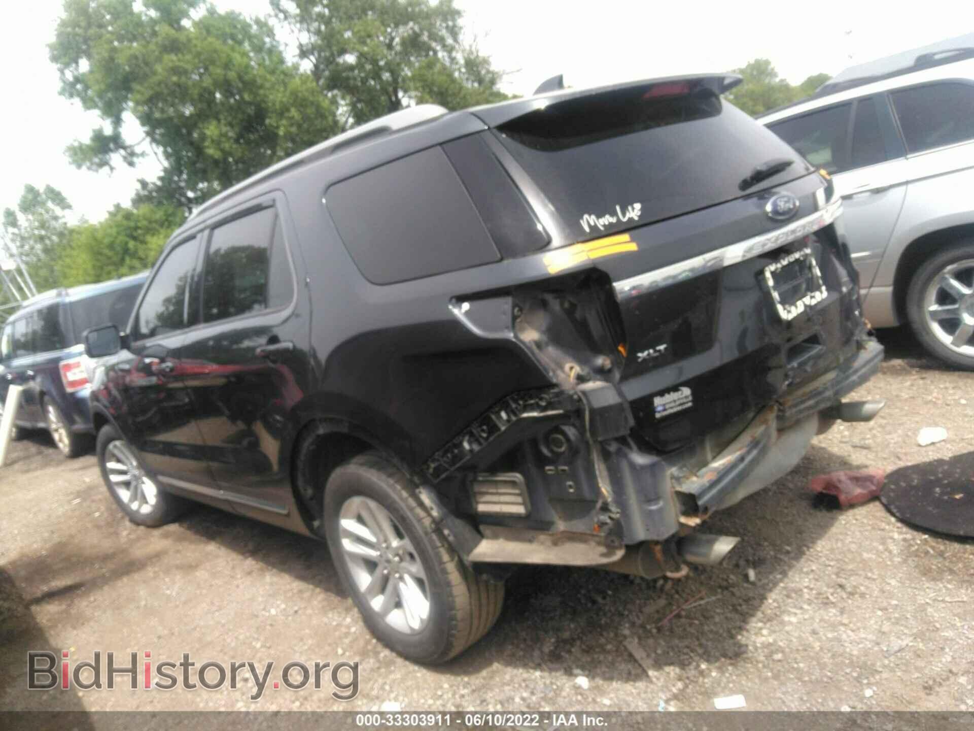 2017 FORD EXPLORER - VIN: 1FM5K7D88HGA09522 - Photo 3