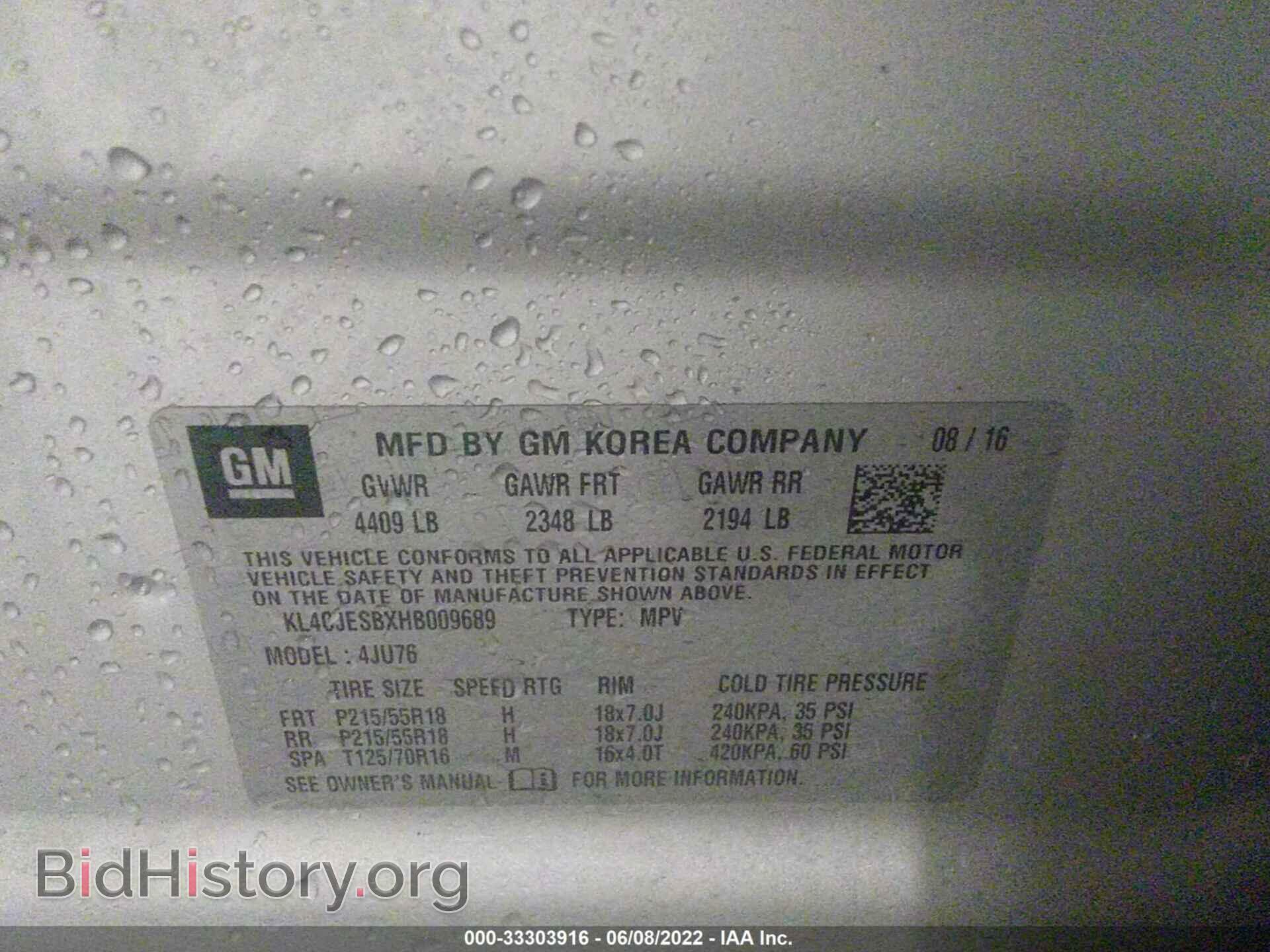 2017 BUICK ENCORE - VIN: KL4CJESBXHB009689 - Фото 9
