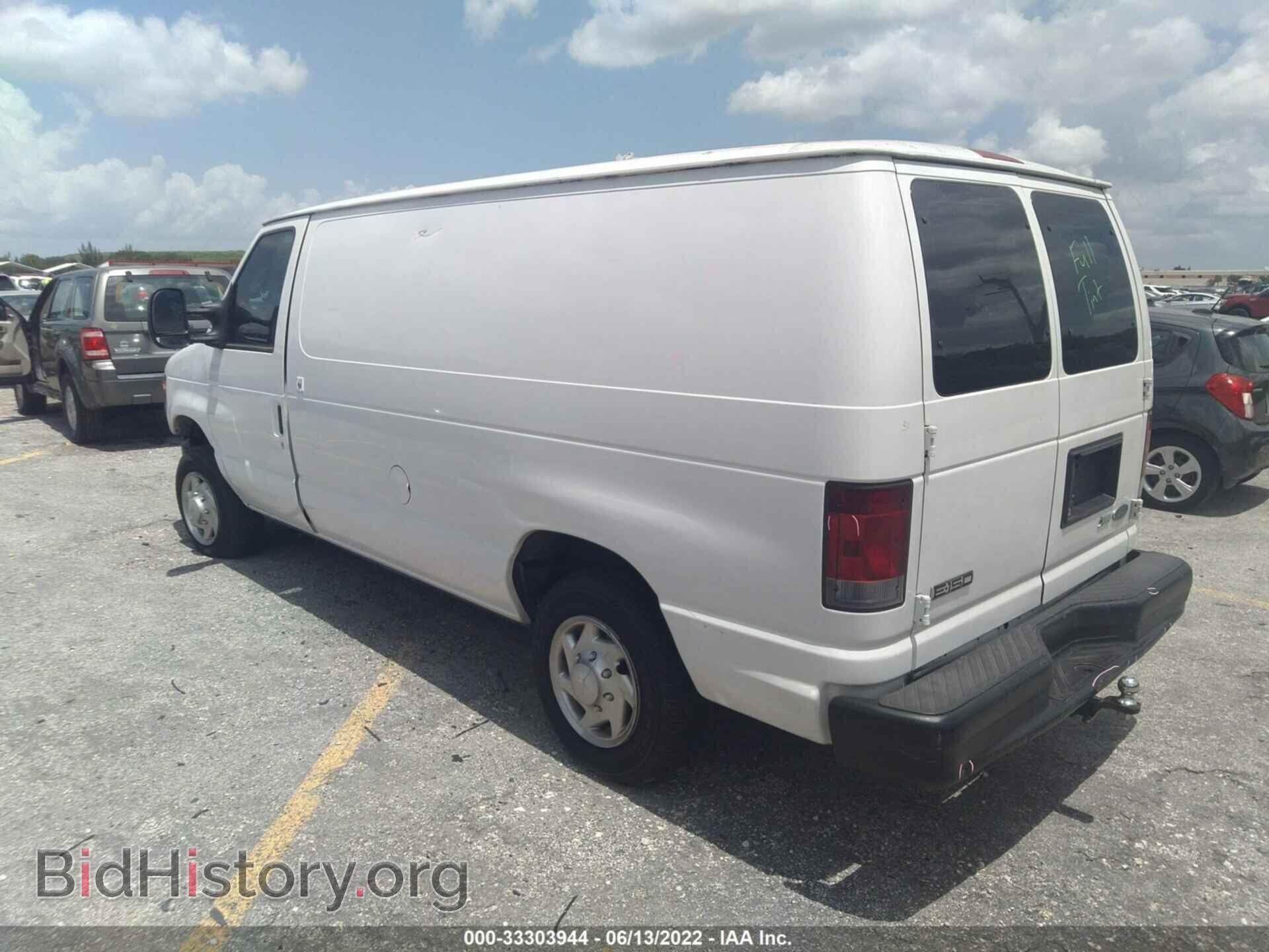 2011 FORD ECONOLINE CARGO VAN - VIN: 1FTNE1EW8BDB30050 - Фото 3