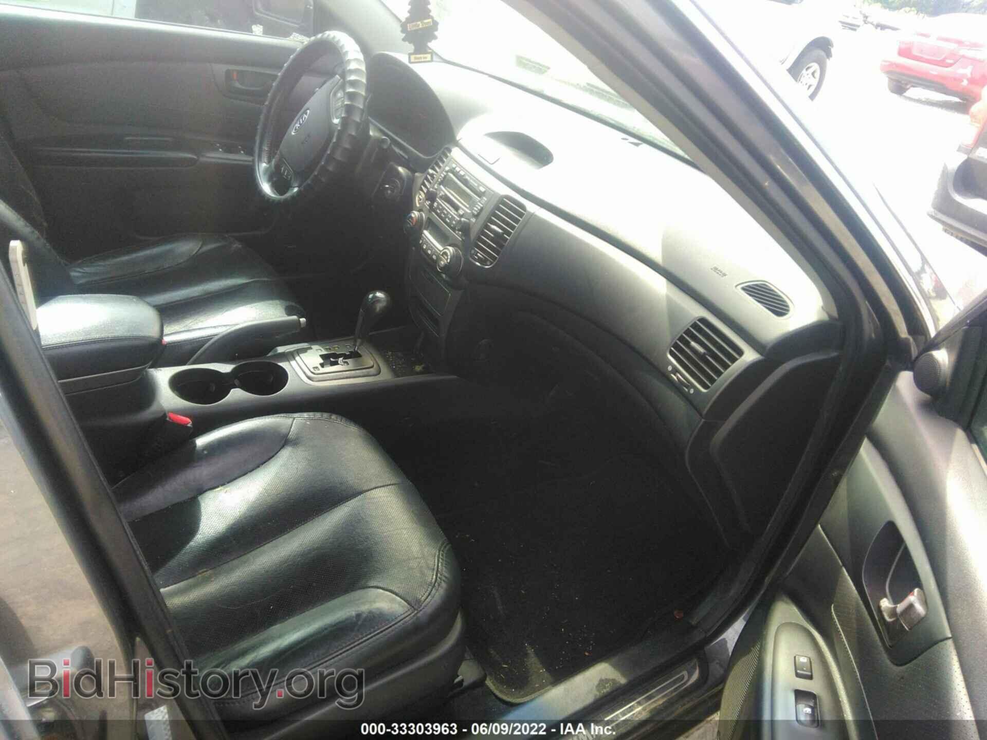 2006 KIA OPTIMA - VIN: KNAGE123965049896 - Фото 5