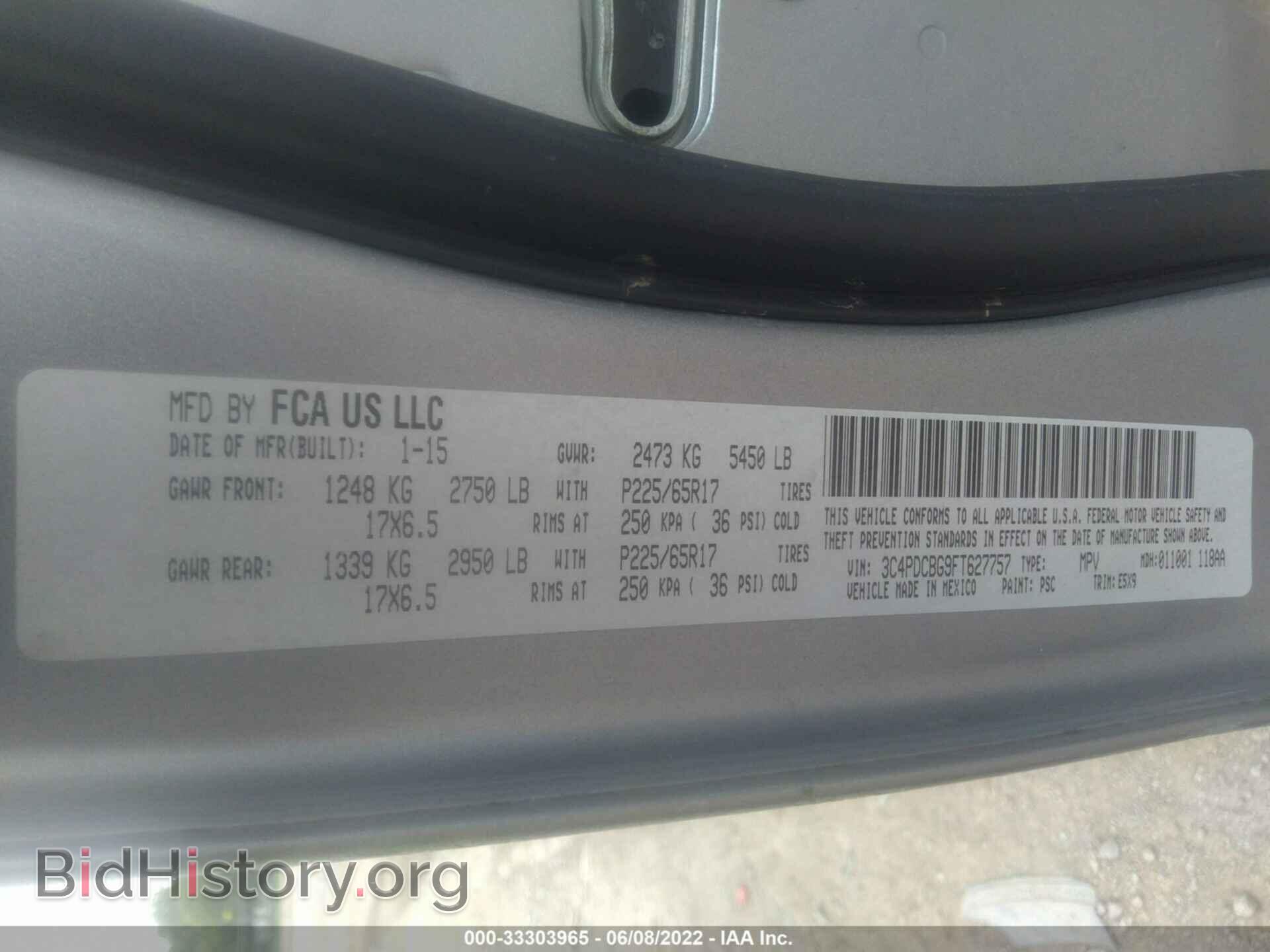 2015 DODGE JOURNEY - VIN: 3C4PDCBG9FT627757 - Фото 9