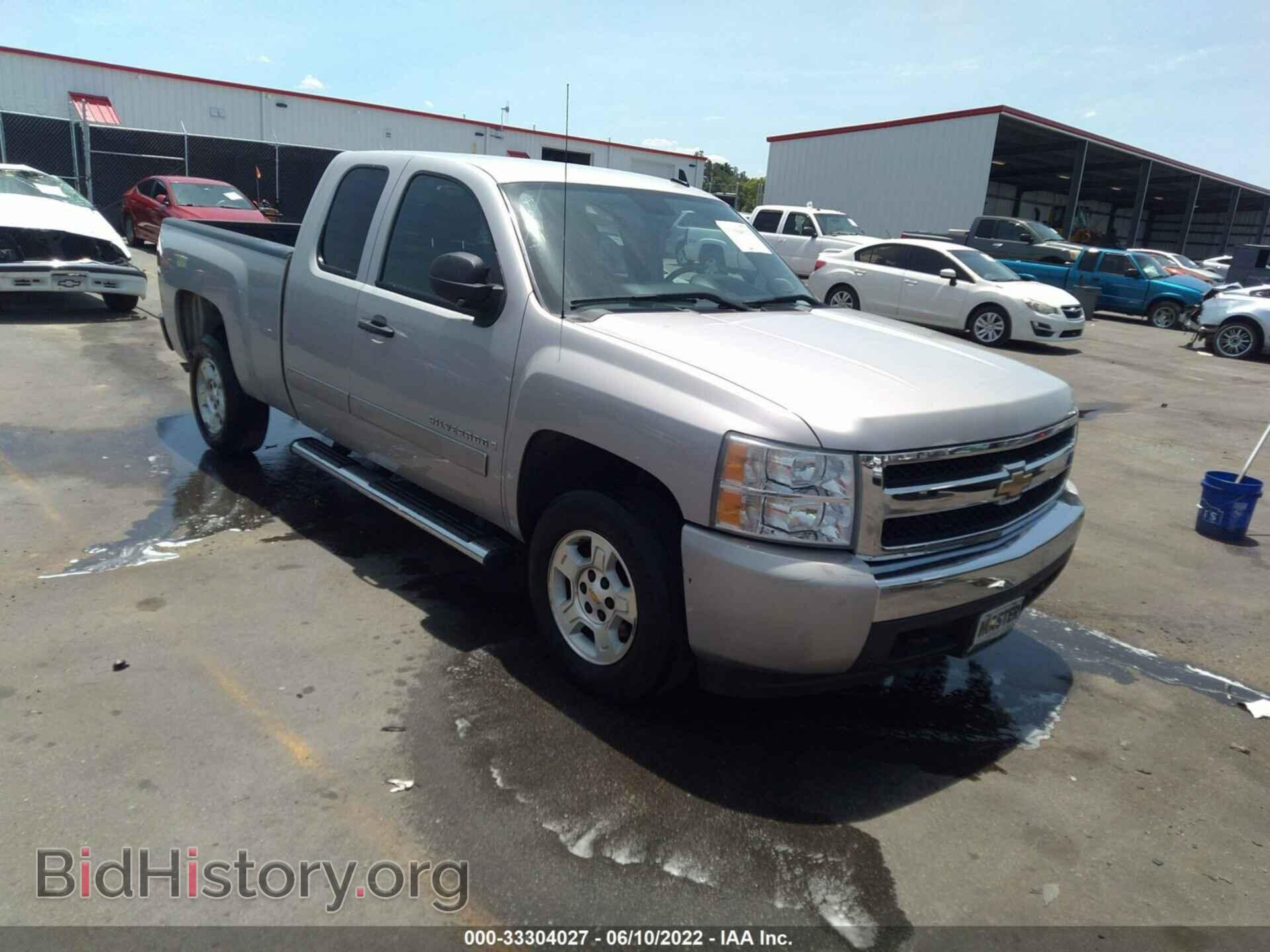 Фотография 2GCEC190181297916 - CHEVROLET SILVERADO 1500 2008