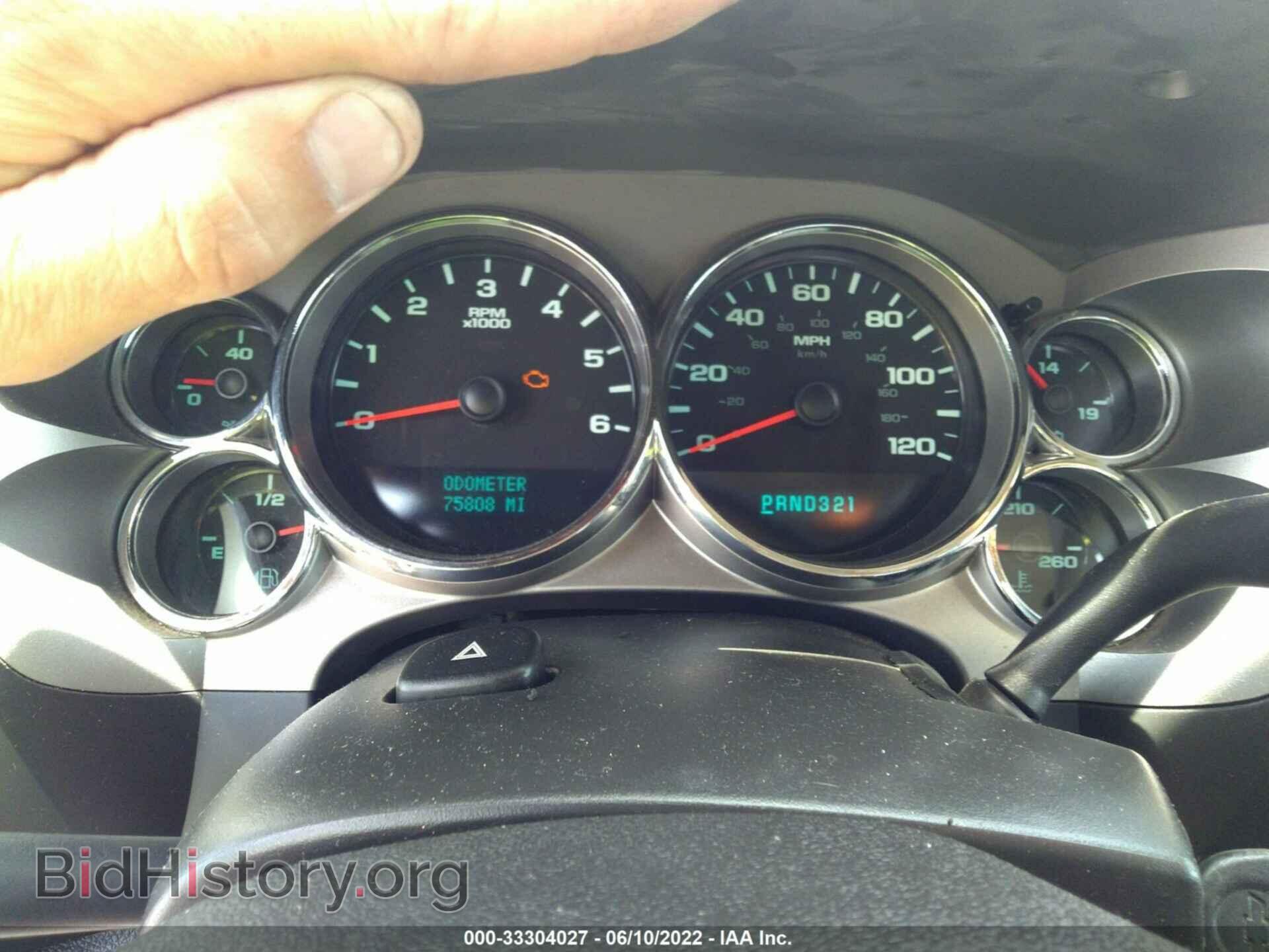 2008 CHEVROLET SILVERADO 1500 - VIN: 2GCEC190181297916 - Фото 7
