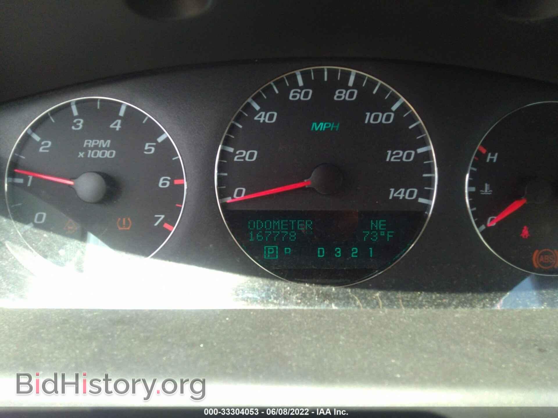 2007 CHEVROLET IMPALA - VIN: 2G1WT58N379343019 - Фото 7
