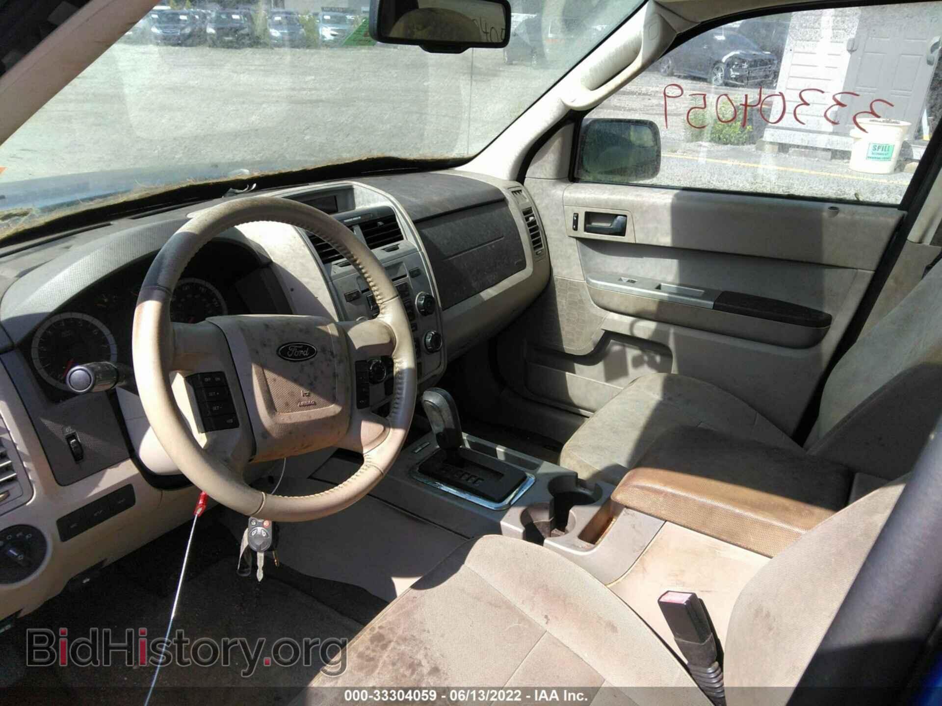 2011 FORD ESCAPE - VIN: 1FMCU9D79BKA77868 - Фото 5