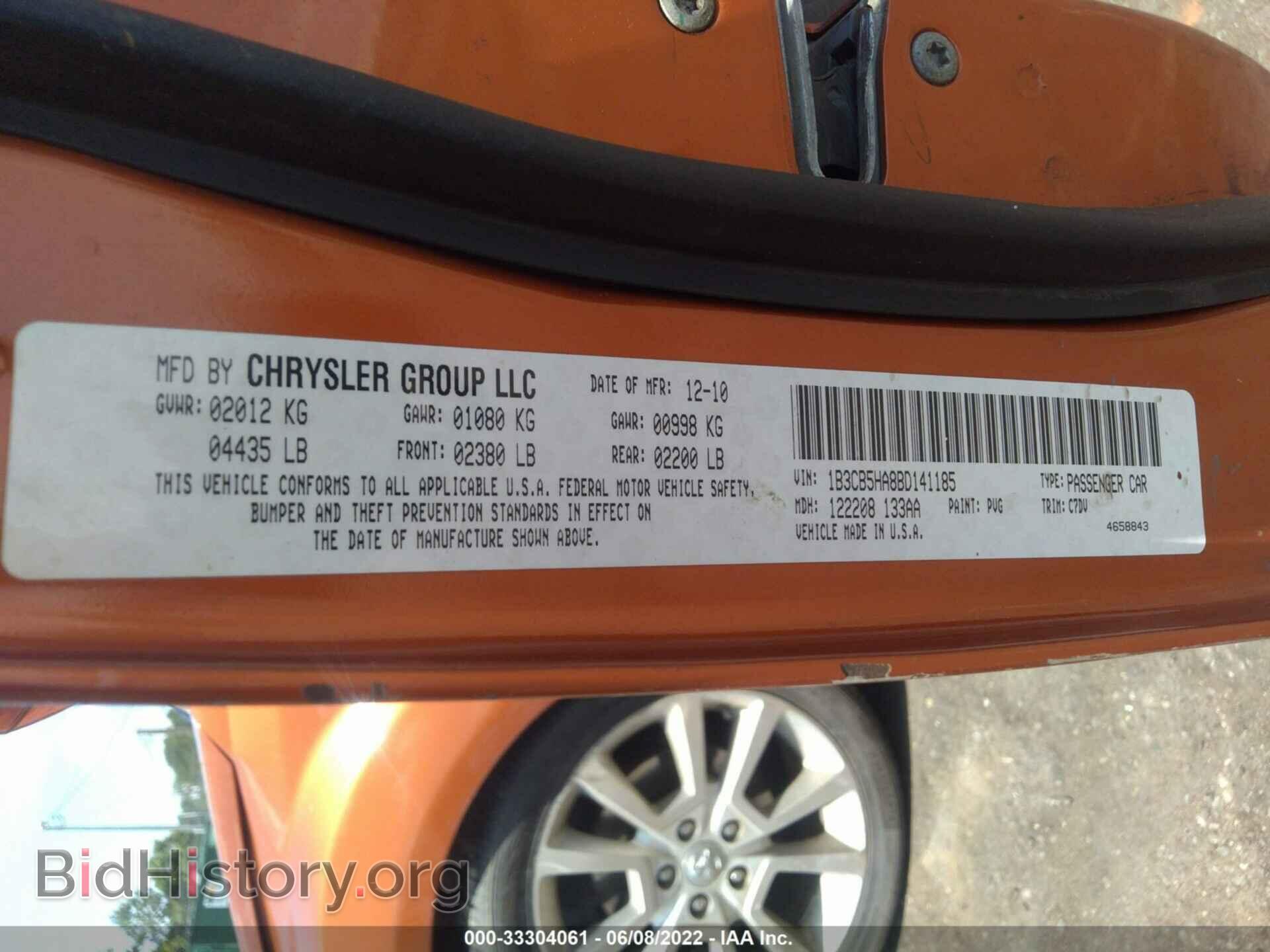 2011 DODGE CALIBER - VIN: 1B3CB5HA8BD141185 - Photo 9