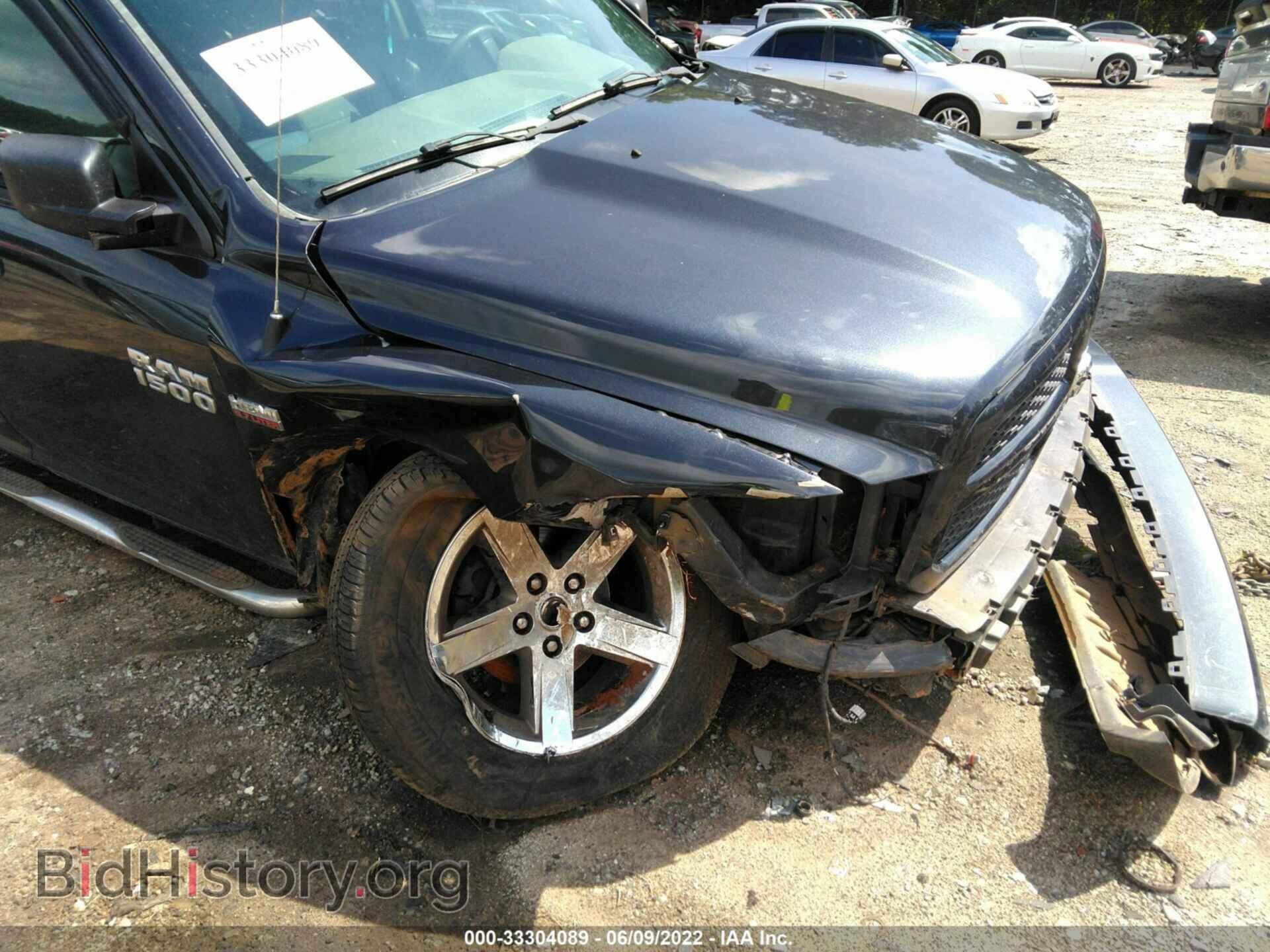 2014 RAM 1500 - VIN: 1C6RR6FT3ES243273 - Фото 6