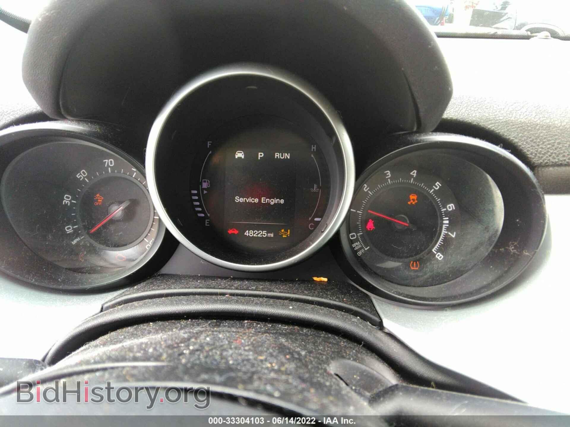 2017 FIAT 500X - VIN: ZFBCFXDB7HP590719 - Фото 7