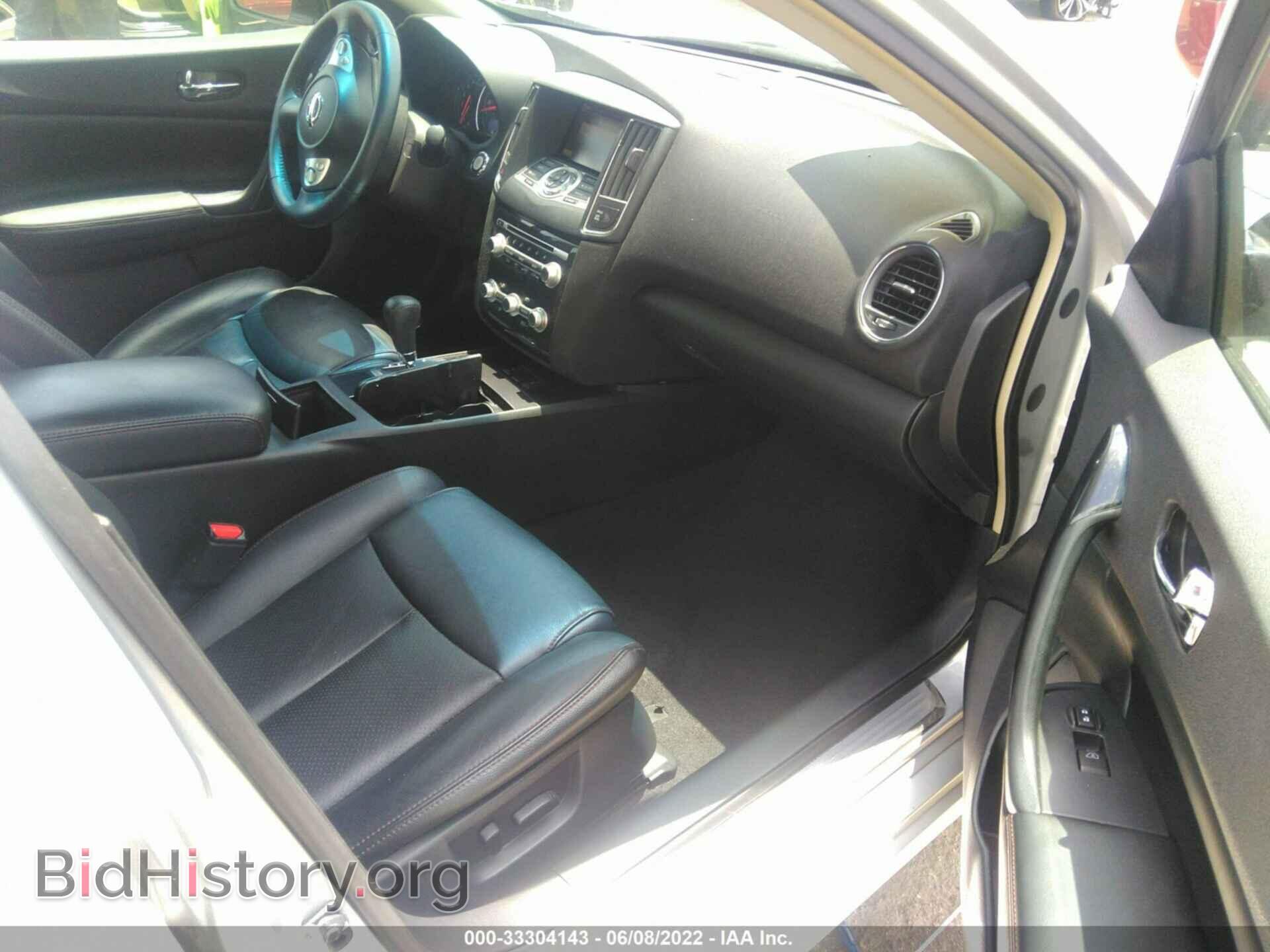 2014 NISSAN MAXIMA - VIN: 1N4AA5AP7EC458575 - Фото 5