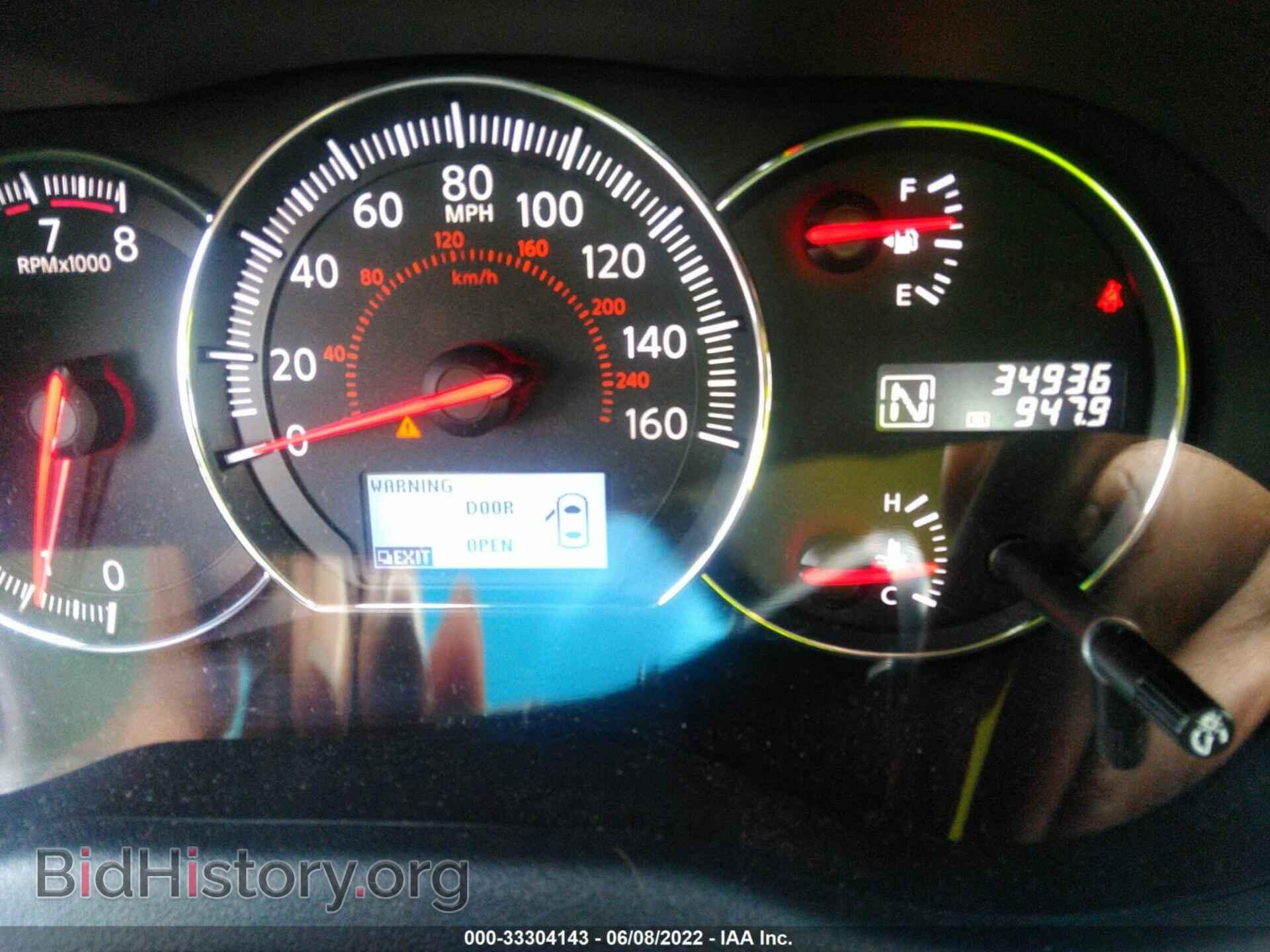 2014 NISSAN MAXIMA - VIN: 1N4AA5AP7EC458575 - Фото 7
