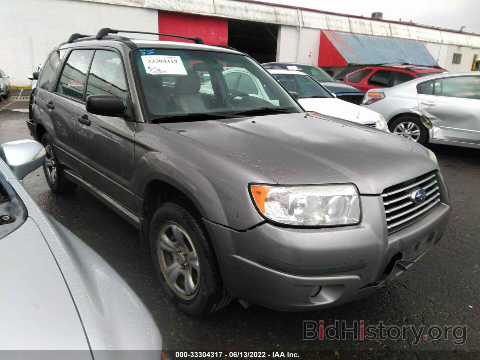 Photo JF1SG63656H760030 - SUBARU FORESTER 2006