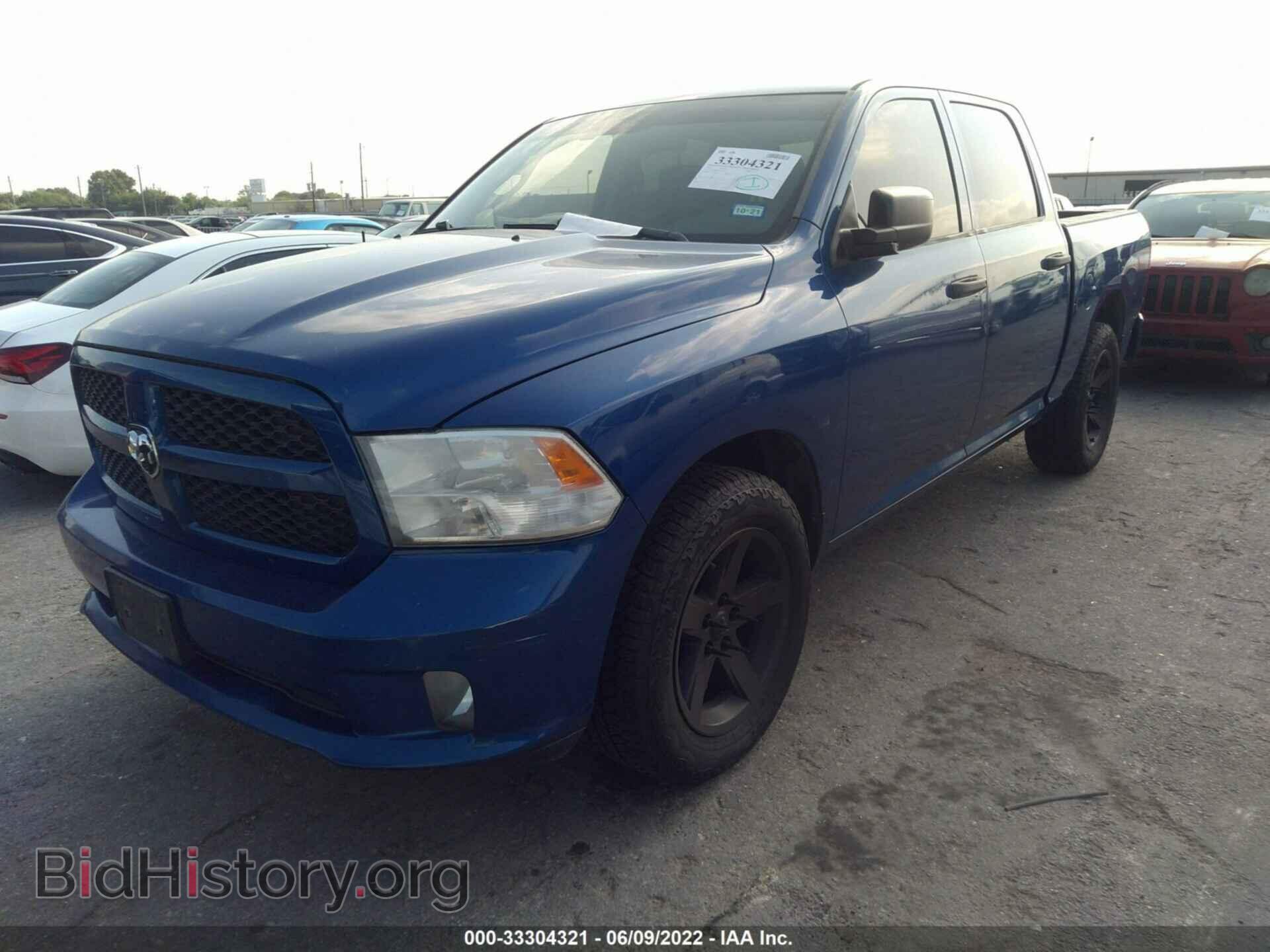 2014 RAM 1500 - VIN: 1C6RR6KTXES389112 - Photo 2