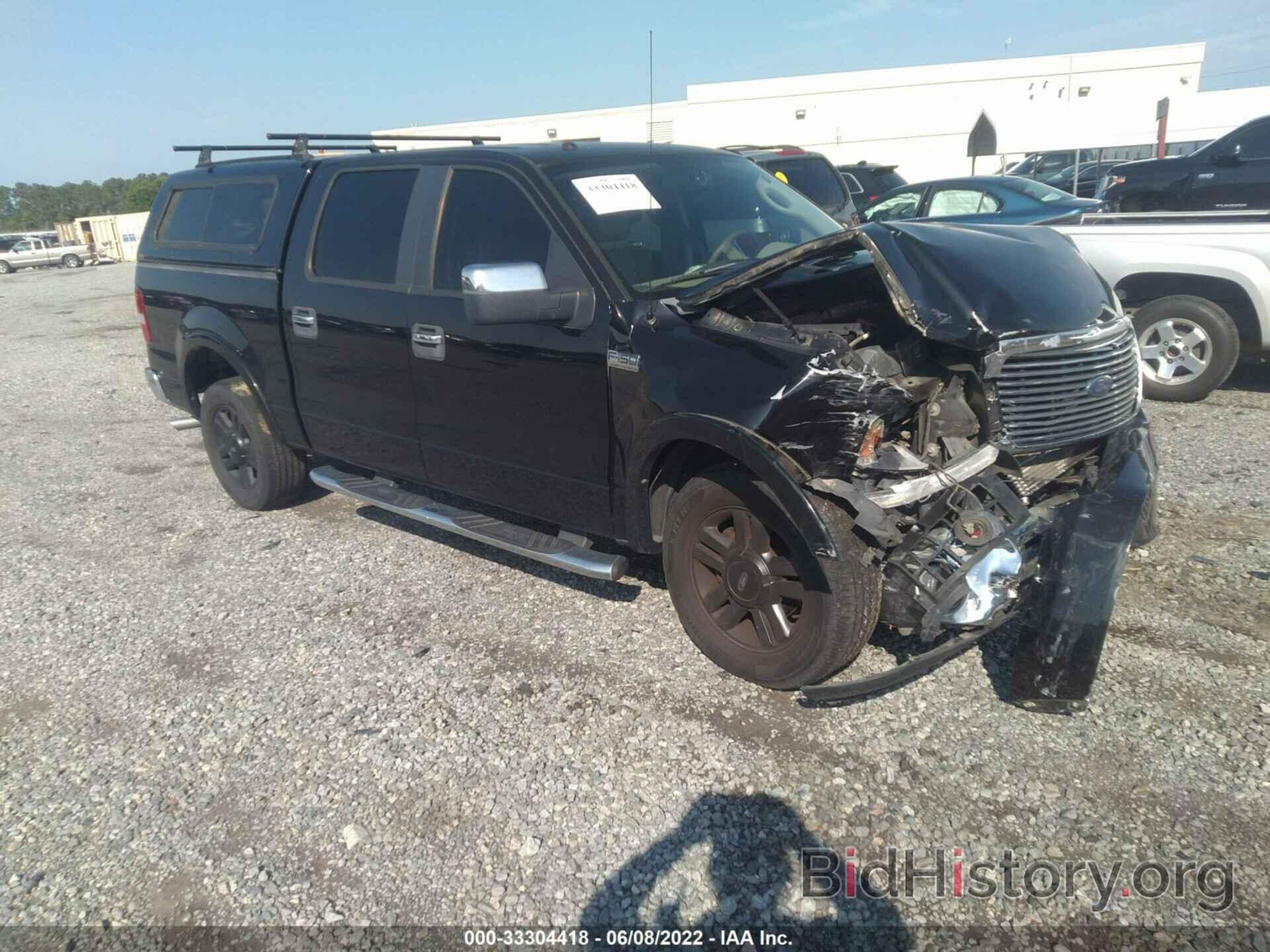 Photo 1FTPW12V57KD05021 - FORD F-150 2007