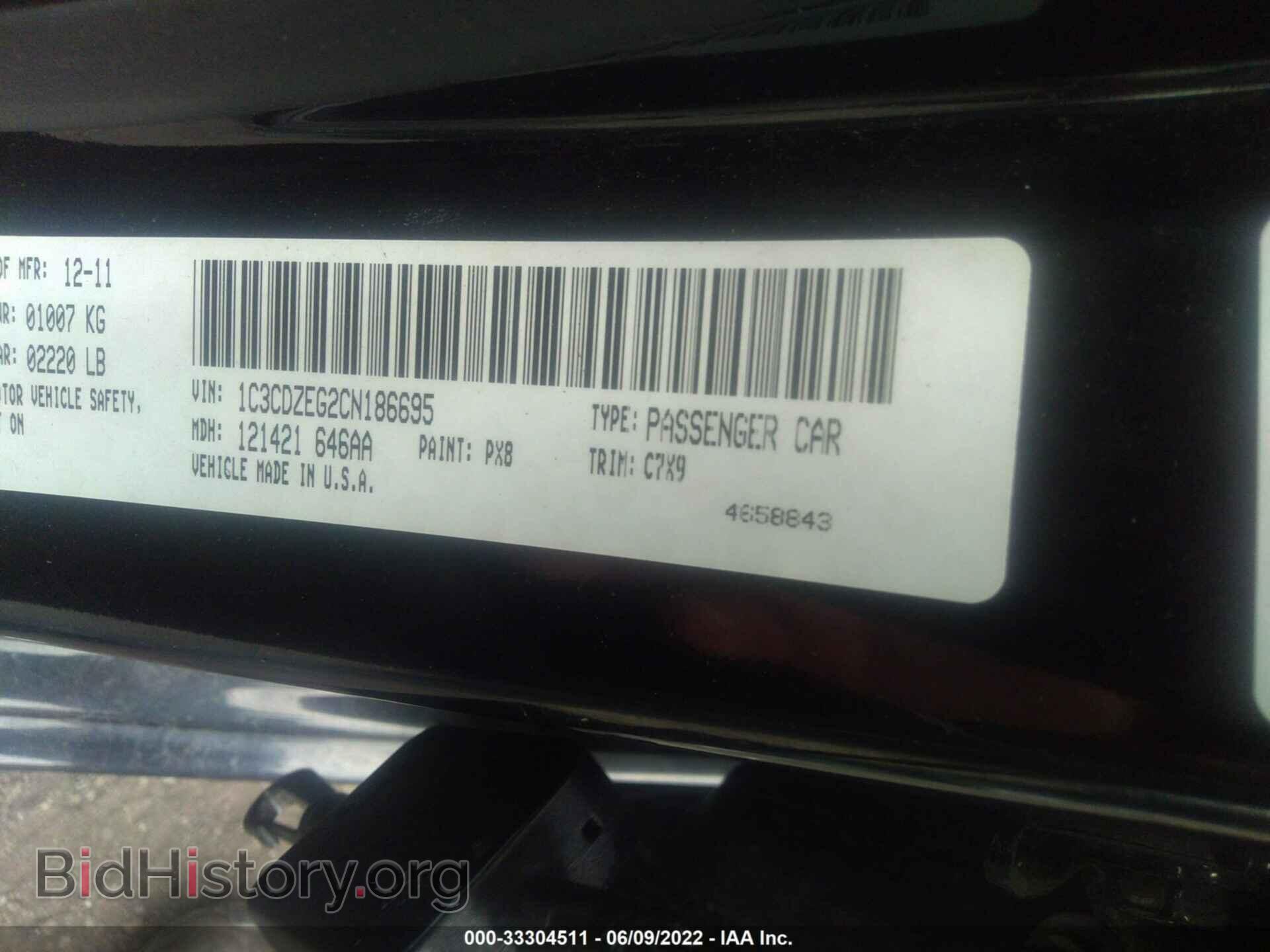 2012 DODGE AVENGER - VIN: 1C3CDZEG2CN186695 - Photo 9