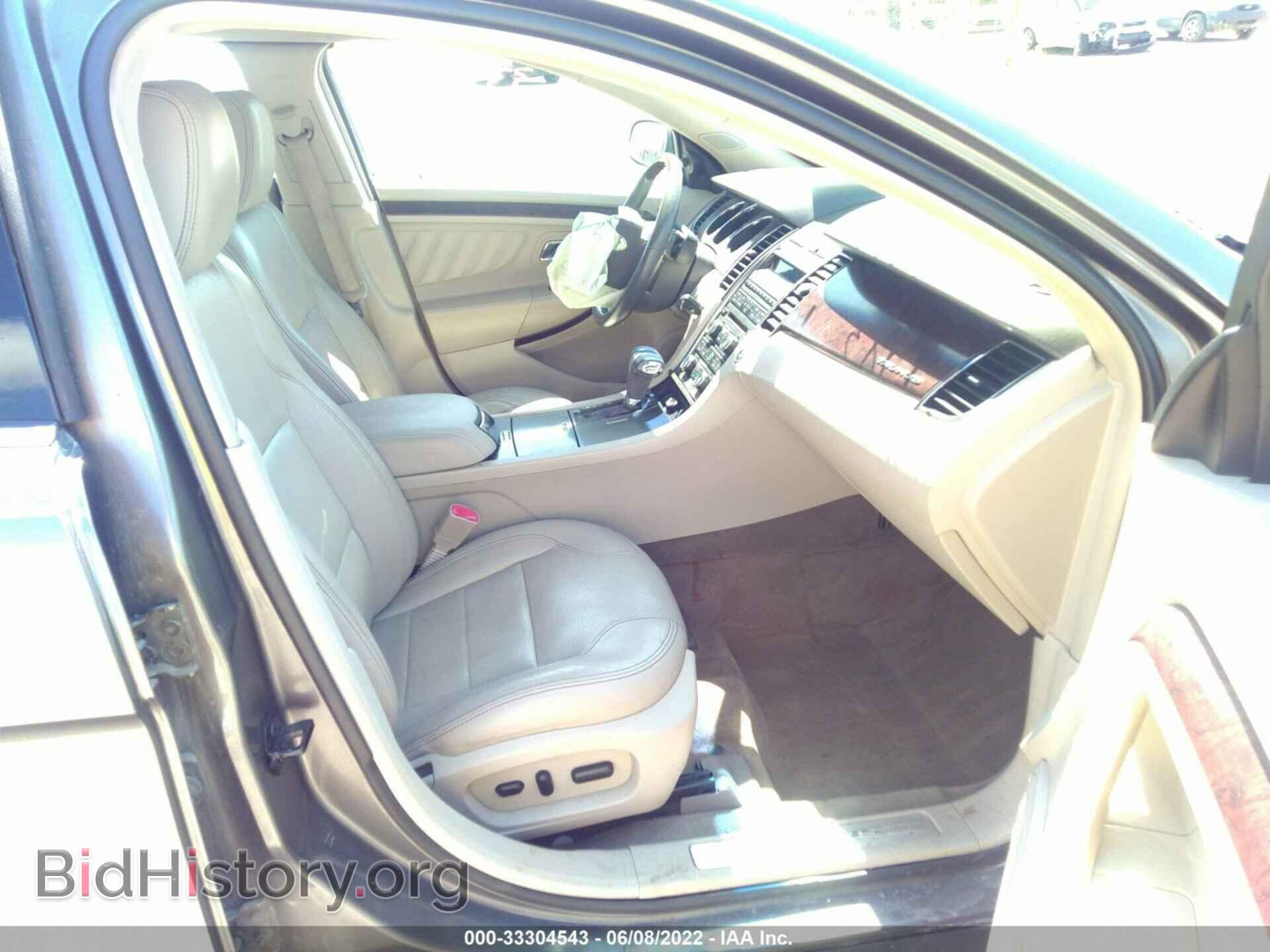 2011 FORD TAURUS - VIN: 1FAHP2FW4BG178581 - Фото 5