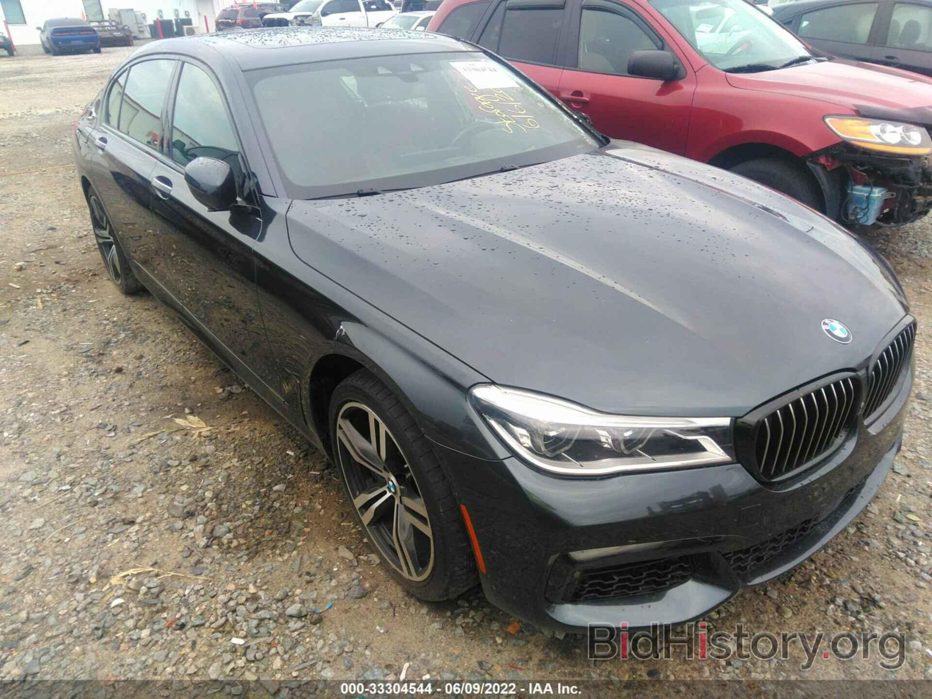 Photo WBA7F2C58HG421335 - BMW 7 SERIES 2017