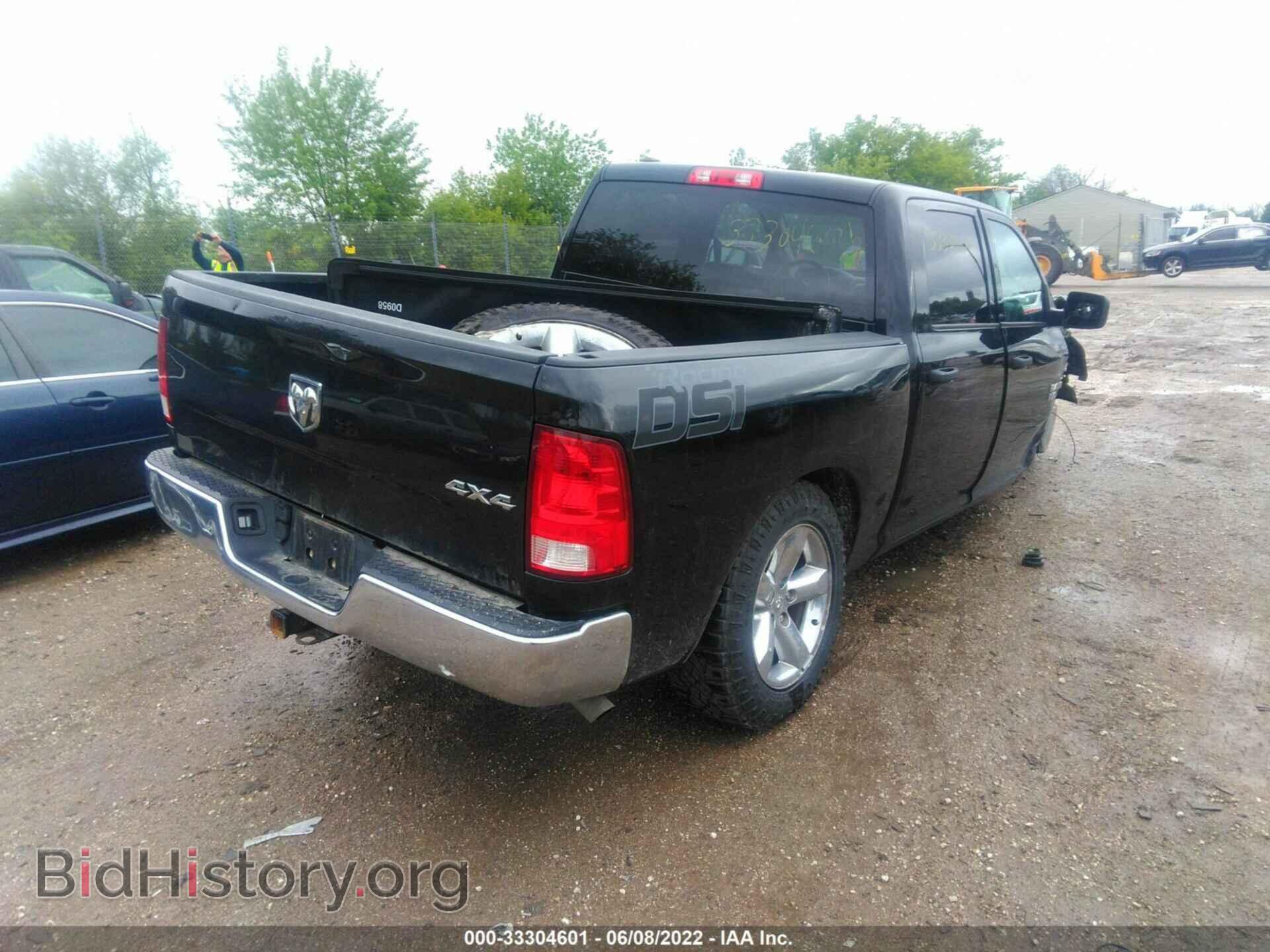 2016 RAM 1500 - VIN: 1C6RR7KM8GS193879 - Фото 4