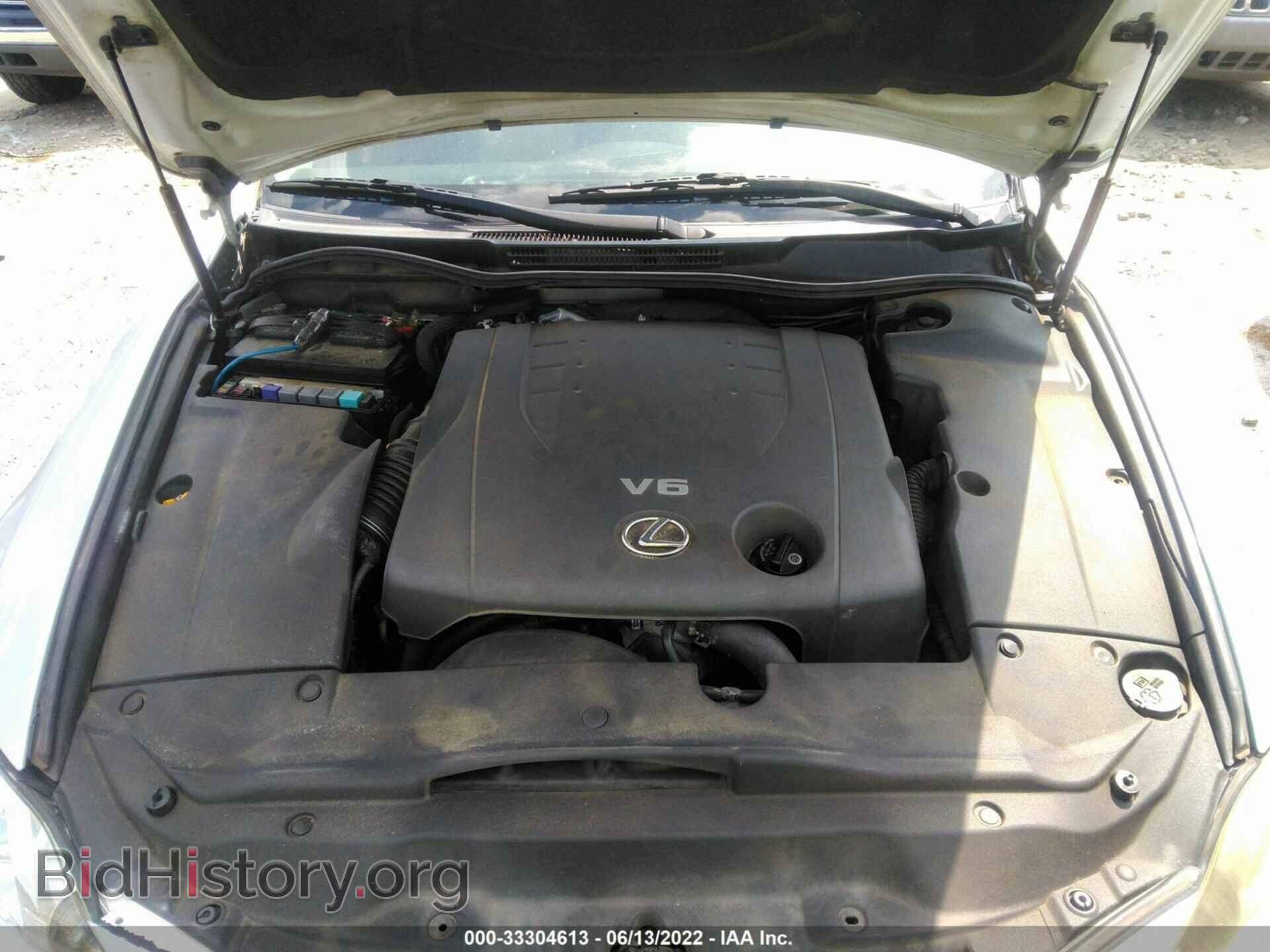 2006 LEXUS IS 250 - VIN: JTHBK262565007026 - Фото 10