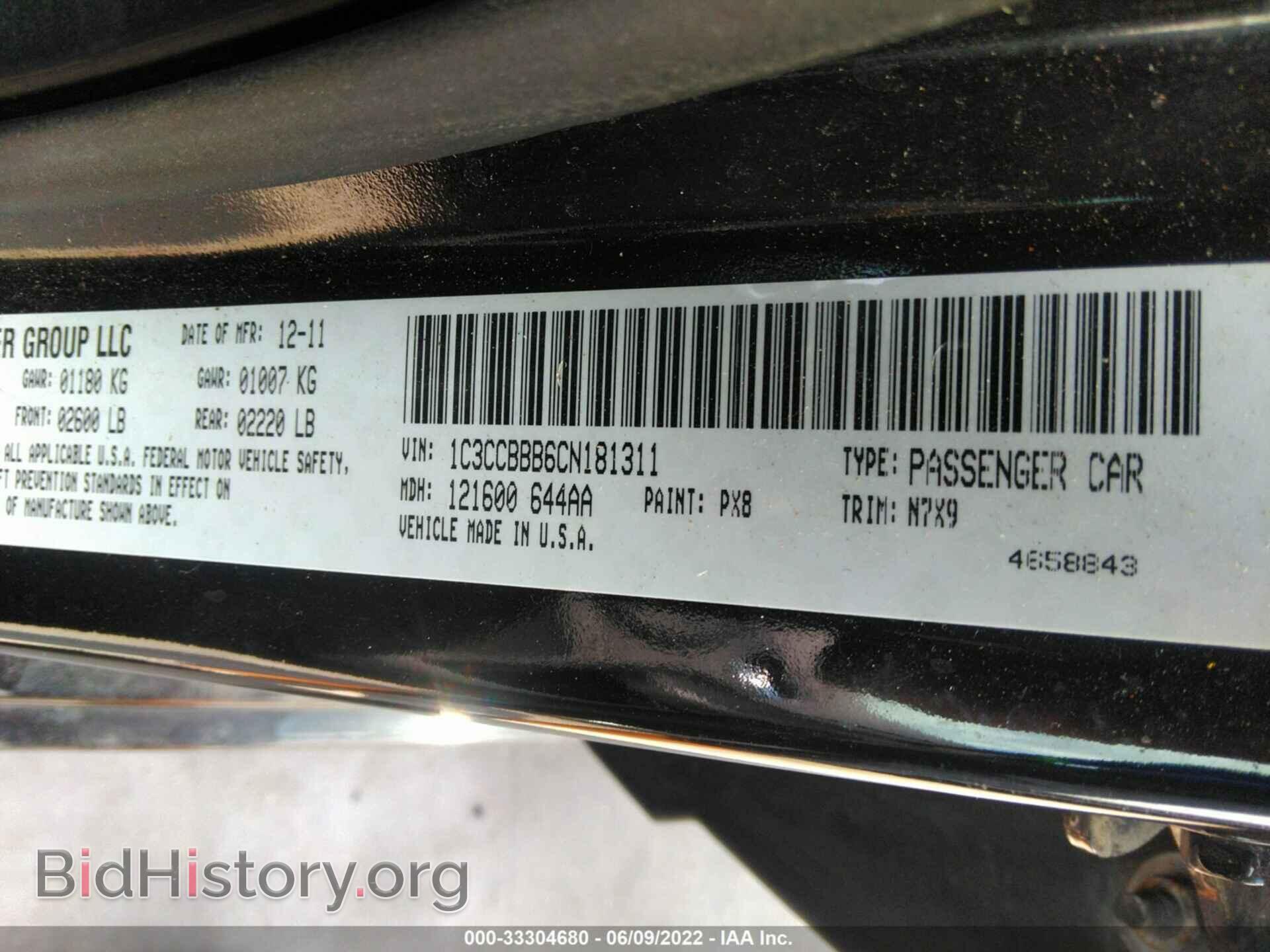 2012 CHRYSLER 200 - VIN: 1C3CCBBB6CN181311 - Фото 9