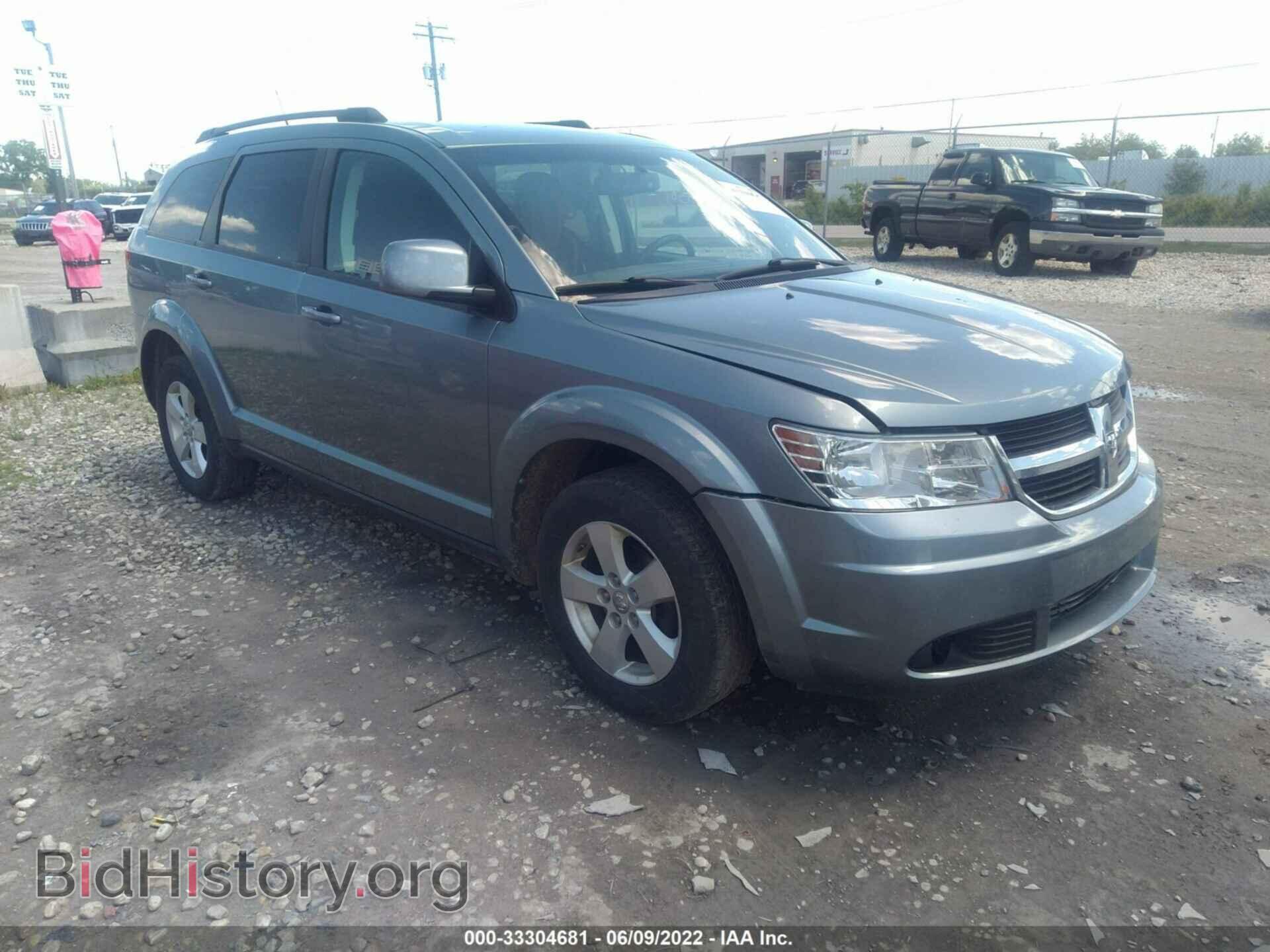 Фотография 3D4PG5FV7AT134411 - DODGE JOURNEY 2010