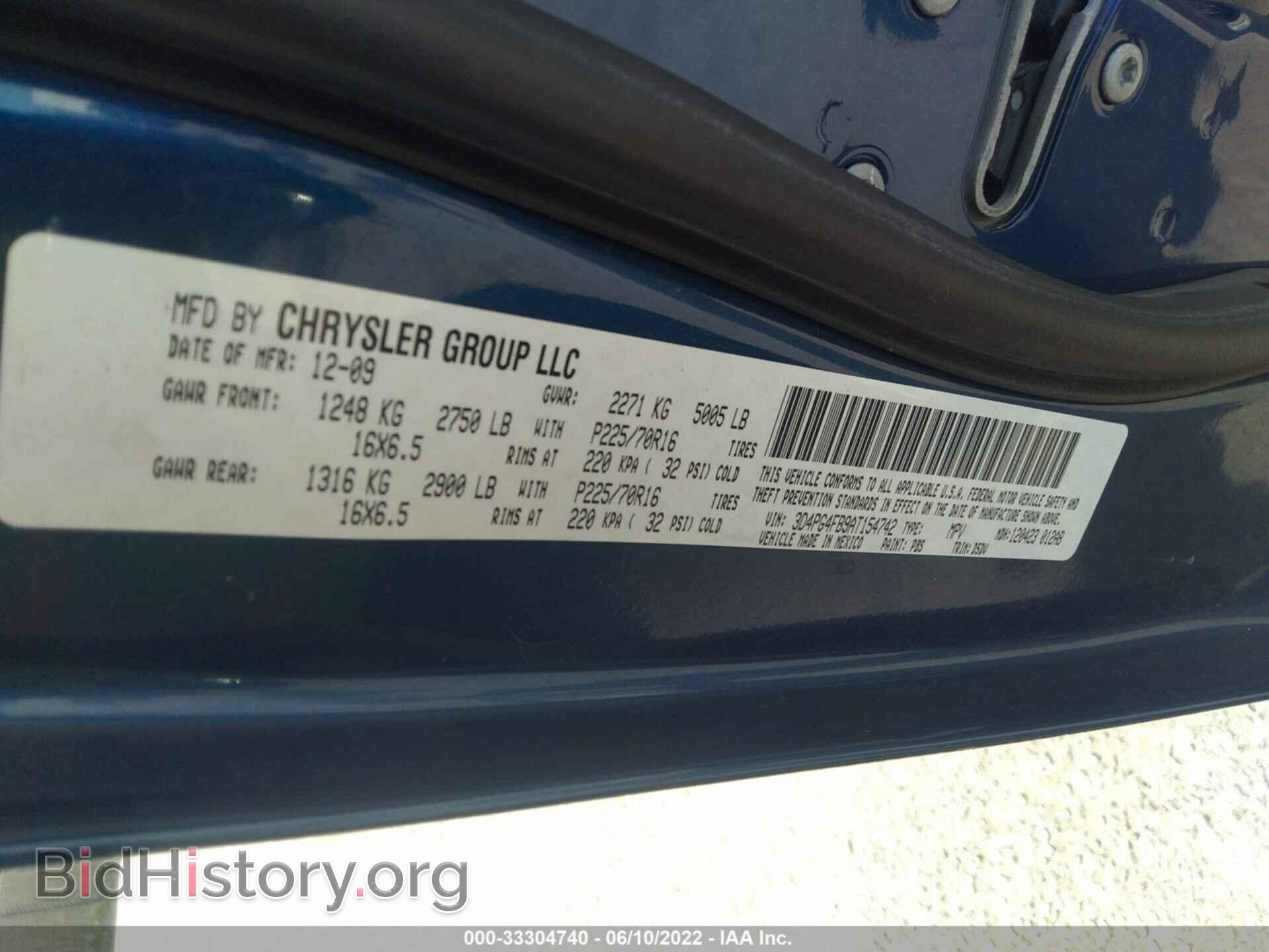 2010 DODGE JOURNEY - VIN: 3D4PG4FB9AT154742 - Фото 9